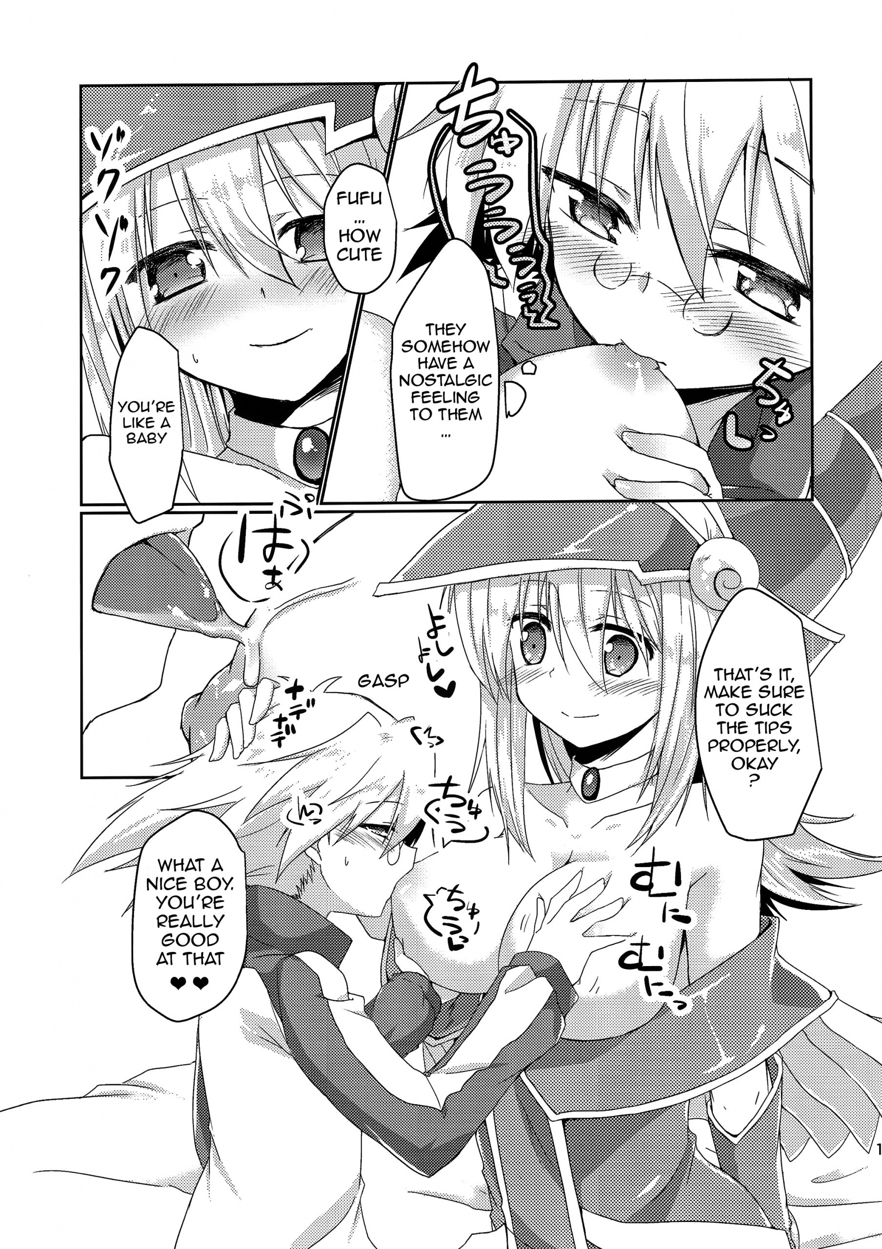 Girls Toy Roid hentai manga picture 14