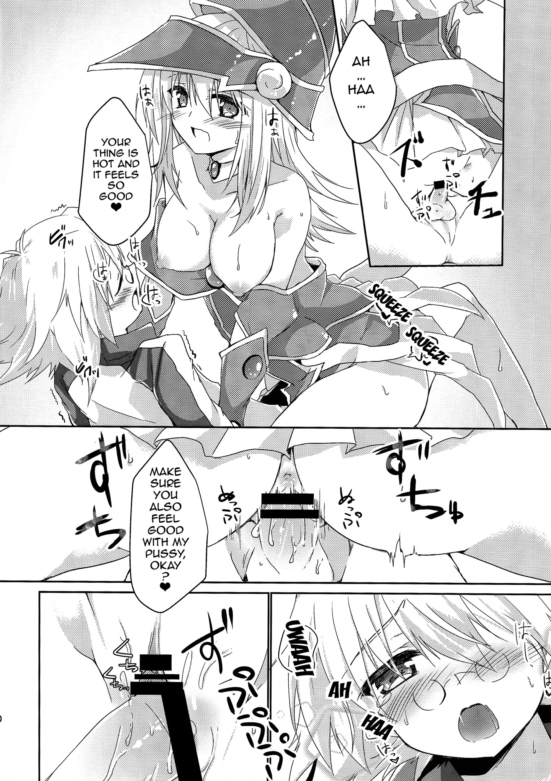 Girls Toy Roid hentai manga picture 17