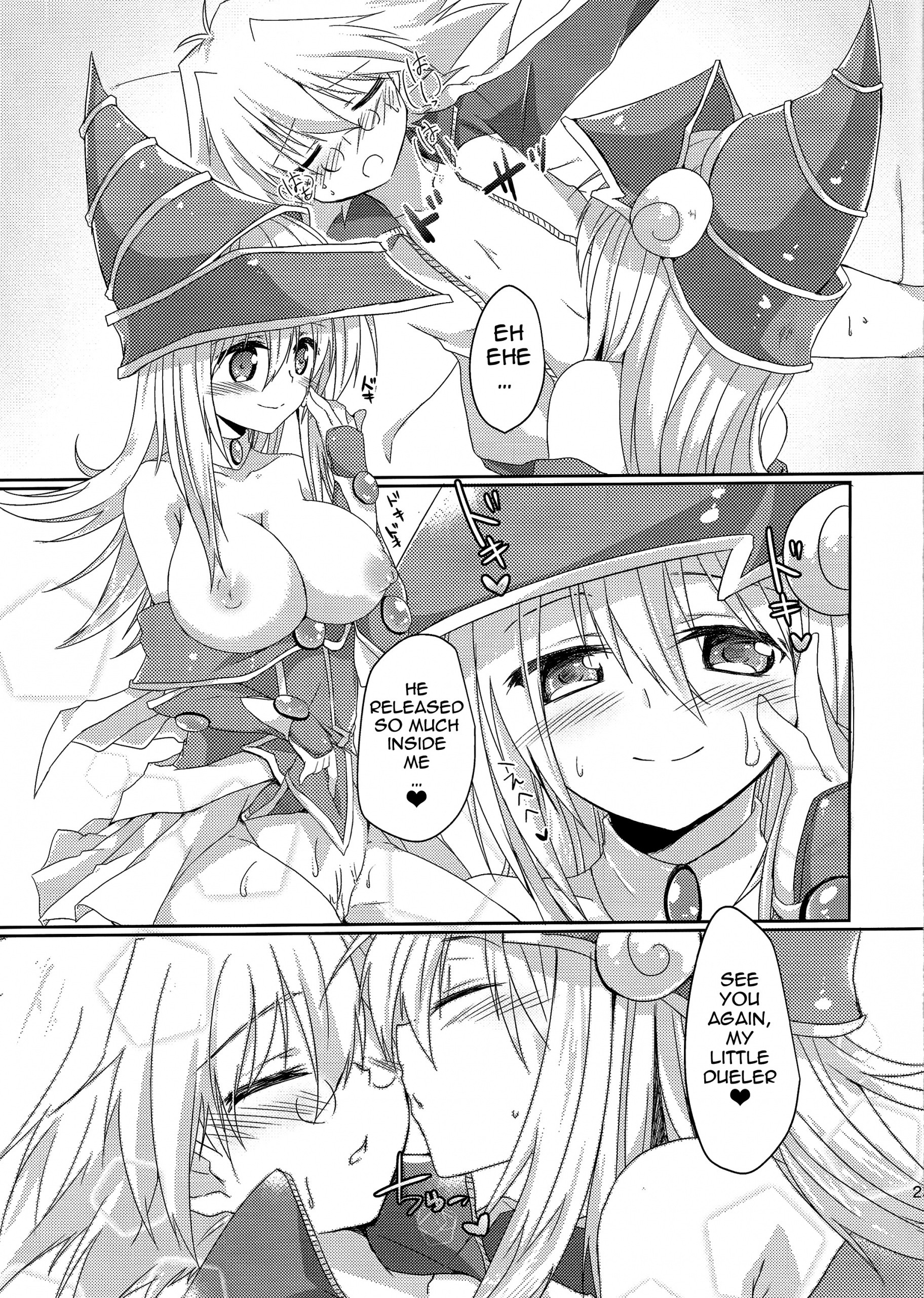Girls Toy Roid hentai manga picture 20