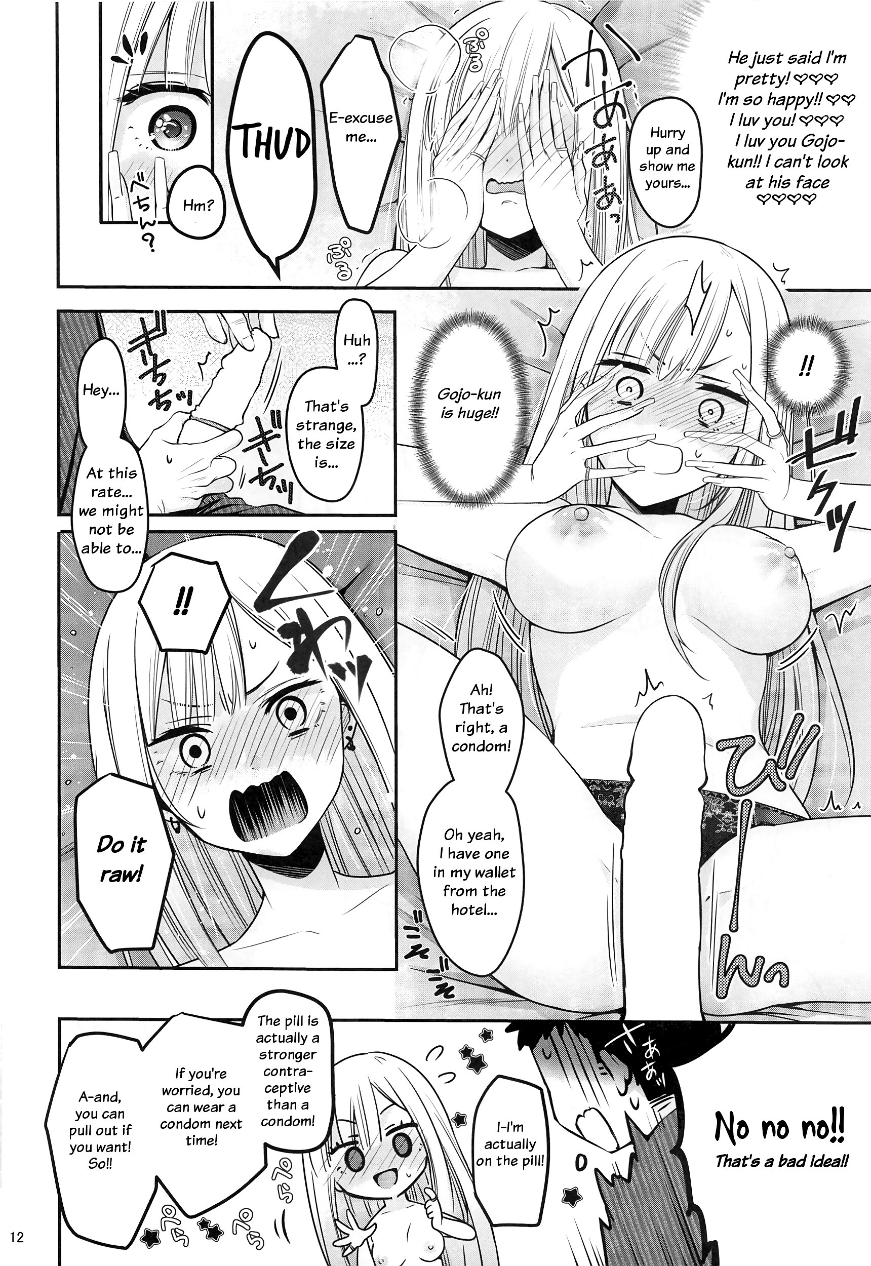 Gojou-kun no Koto ga Daishuki Sugite Yona hentai manga picture 12