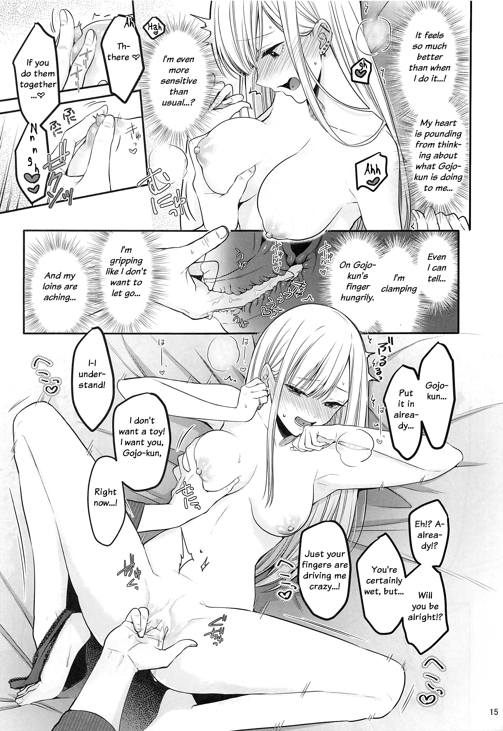 Gojou-kun no Koto ga Daishuki Sugite Yona hentai manga picture 15
