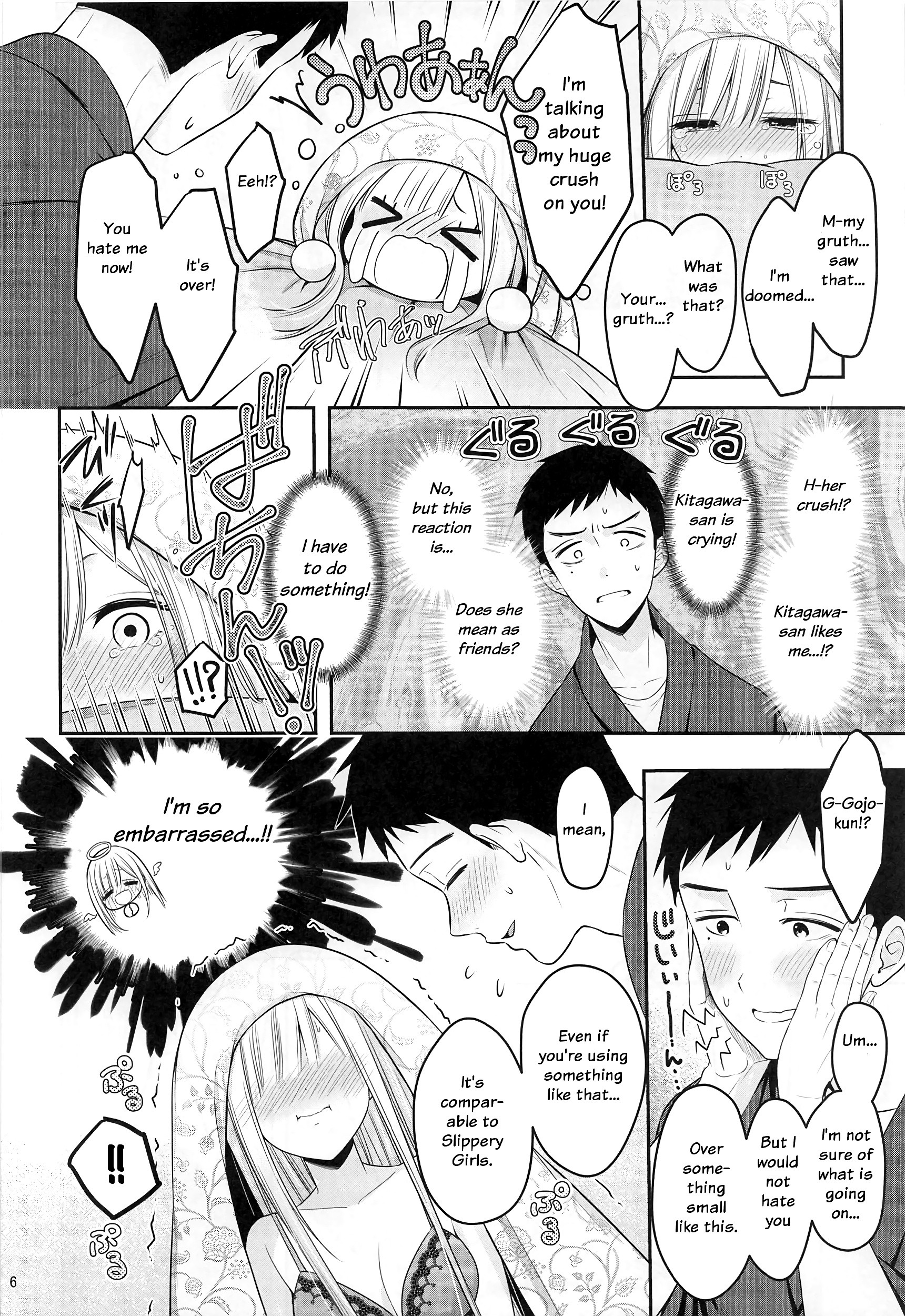 Gojou-kun no Koto ga Daishuki Sugite Yona hentai manga picture 6