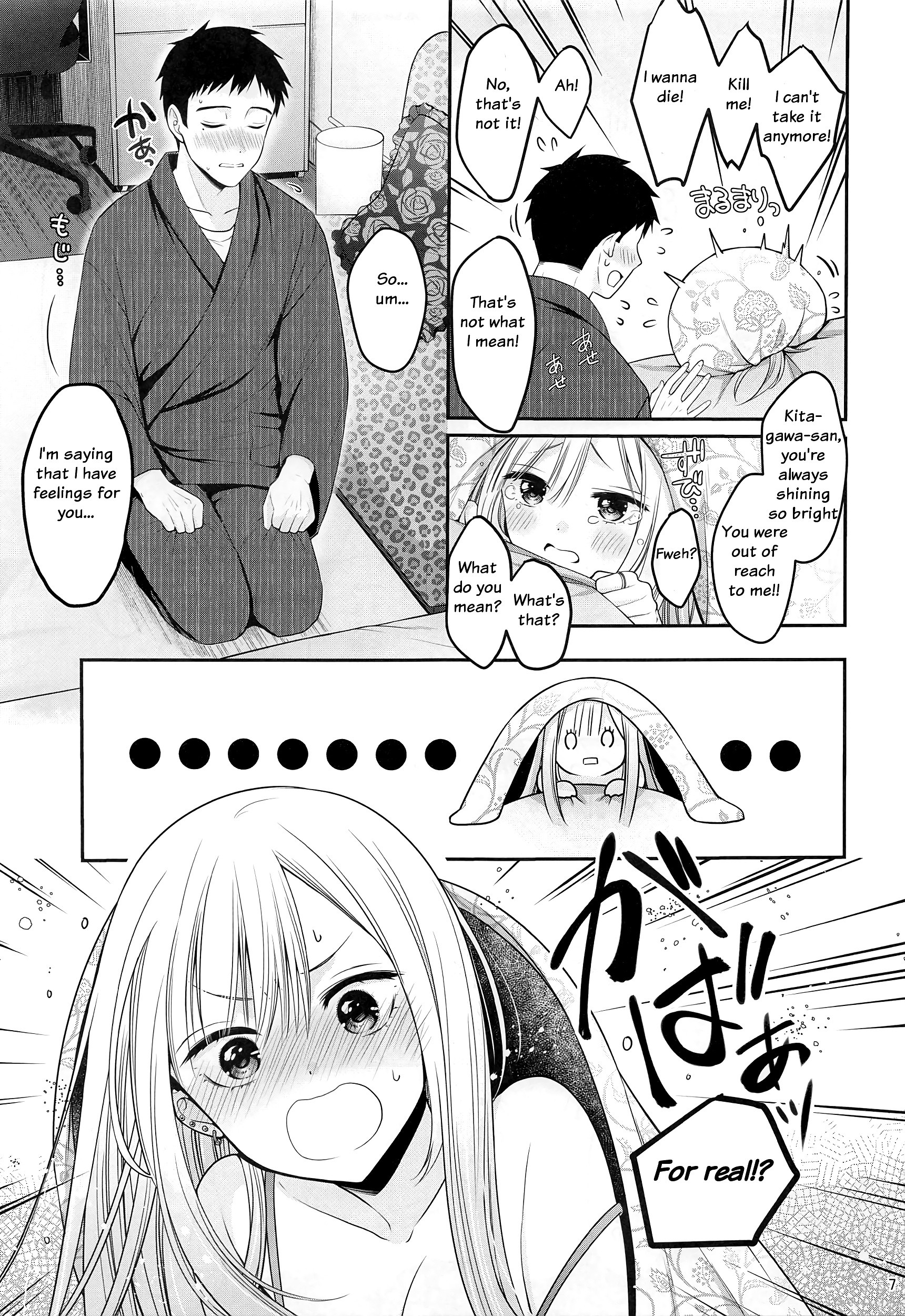 Gojou-kun no Koto ga Daishuki Sugite Yona hentai manga picture 7