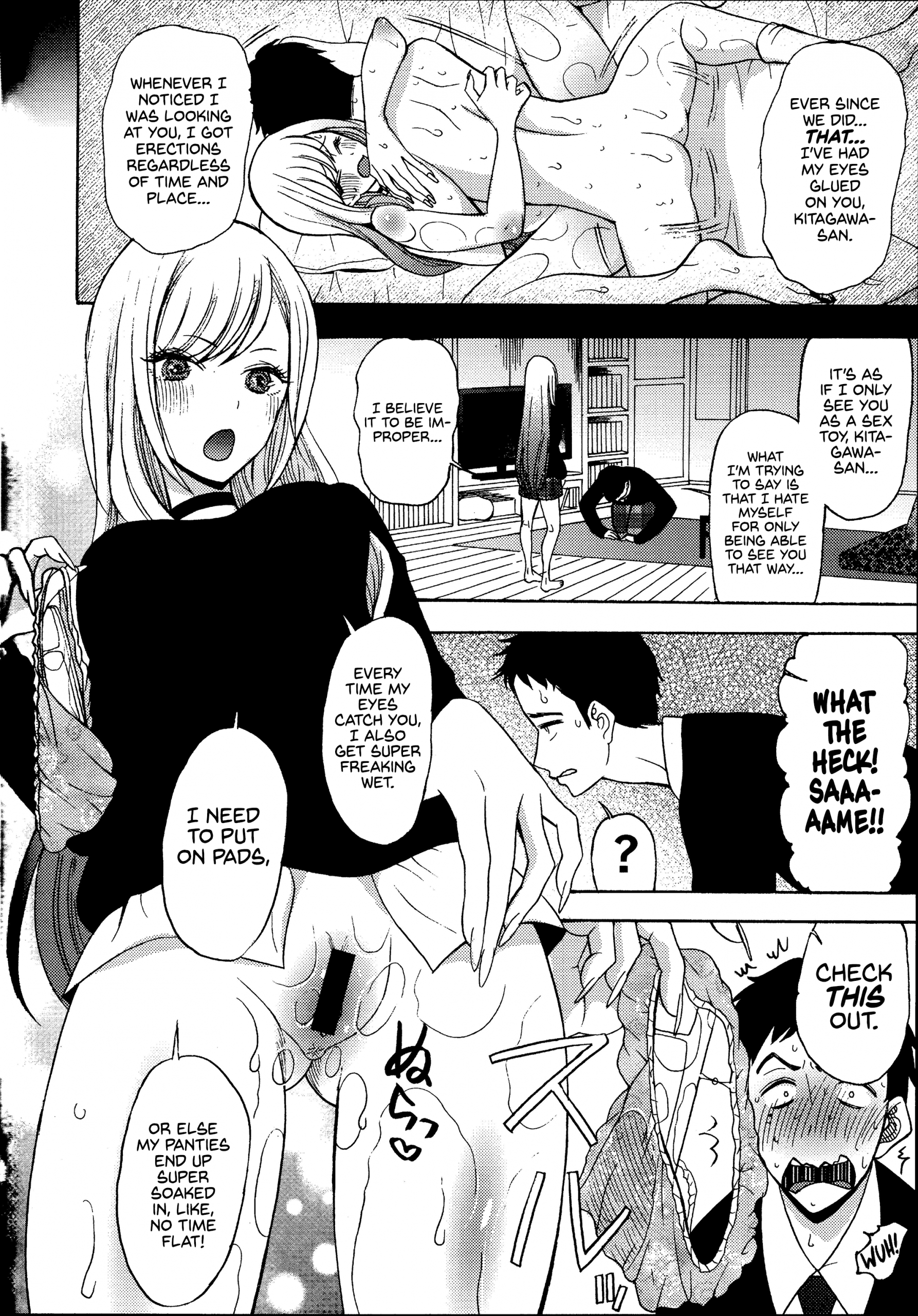 I Will XX my Dress-Up Darling hentai manga picture 3