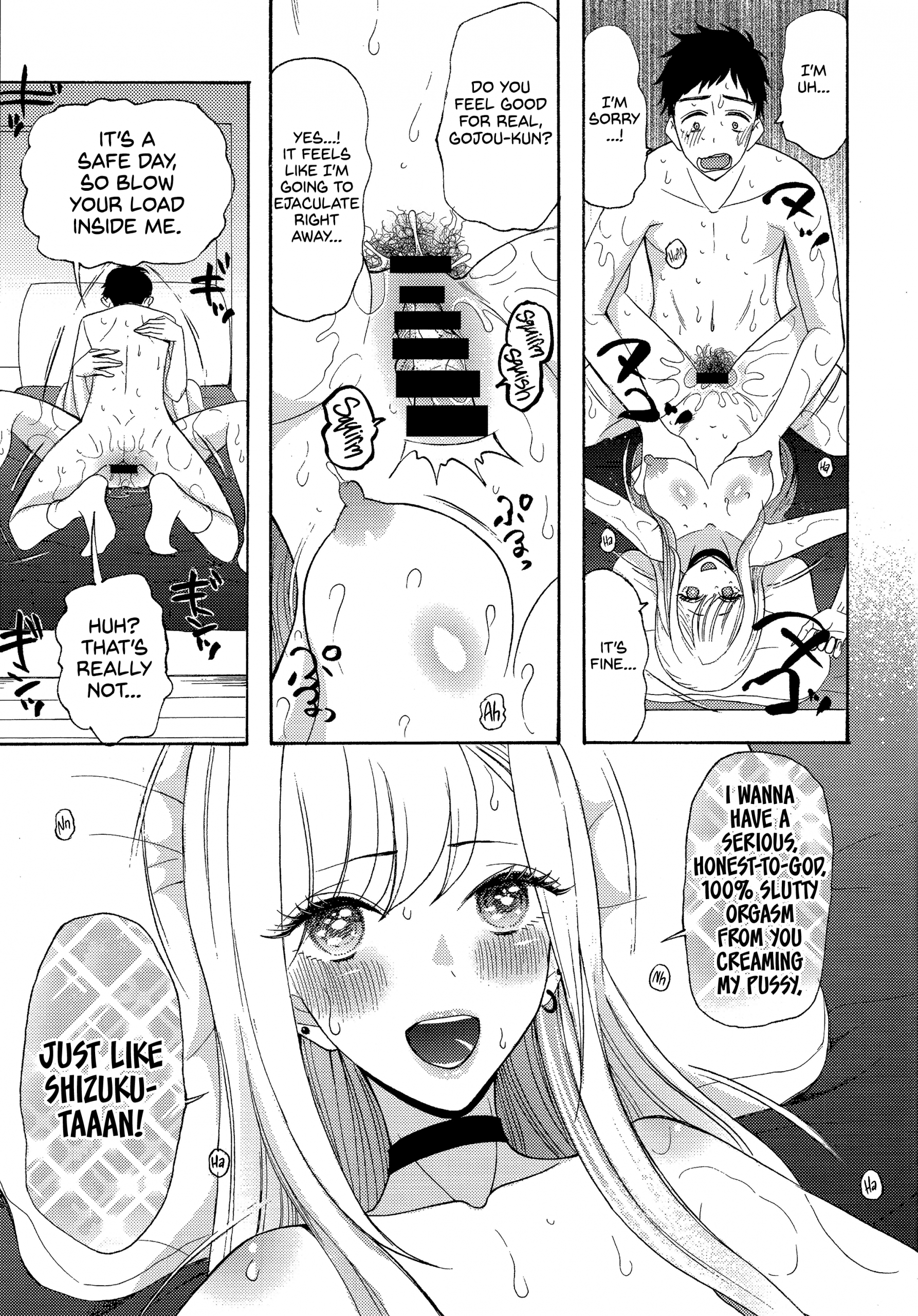 I Will XX my Dress-Up Darling hentai manga picture 8