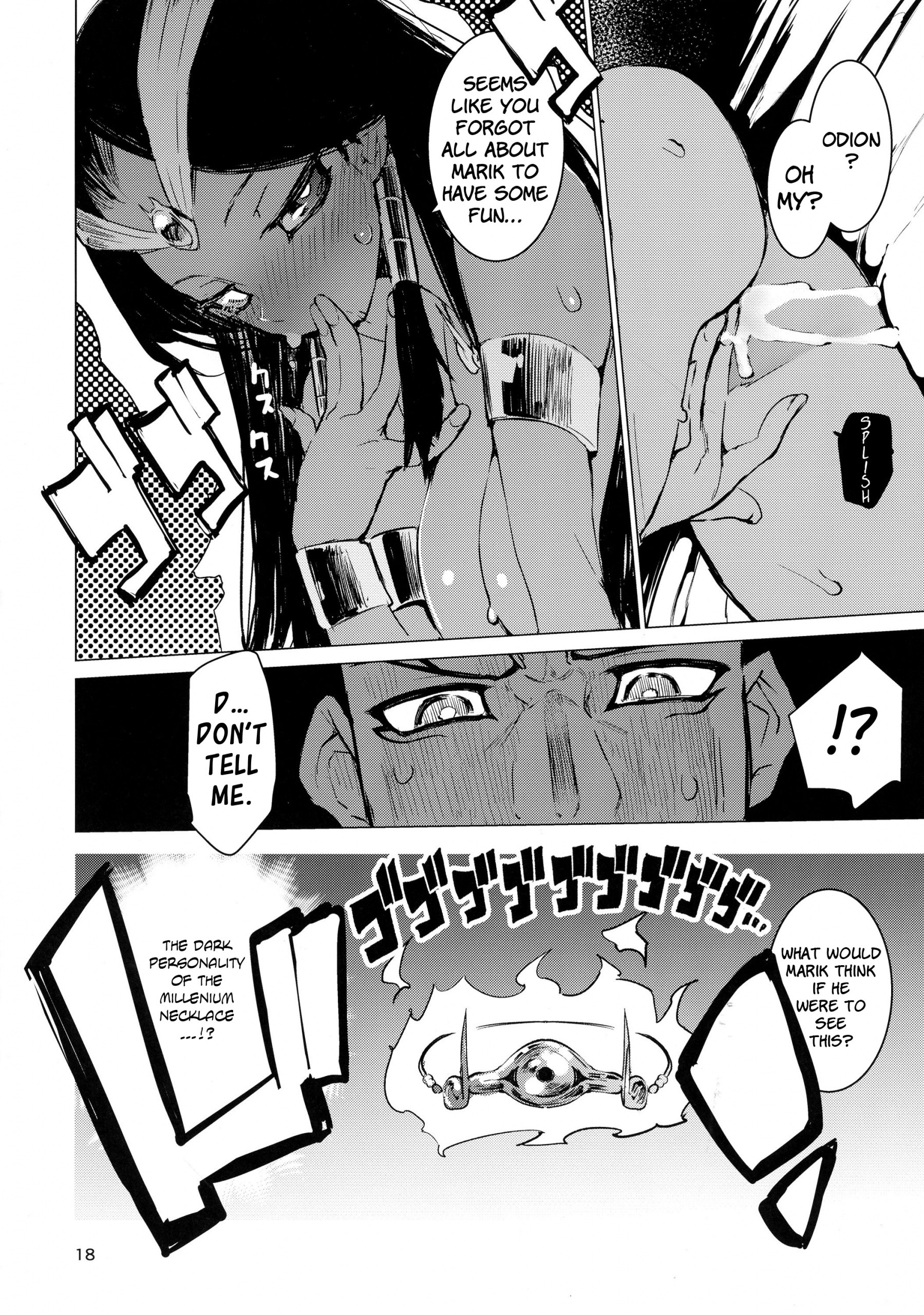 Ishizu’s Secret ☆ Draw hentai manga picture 17
