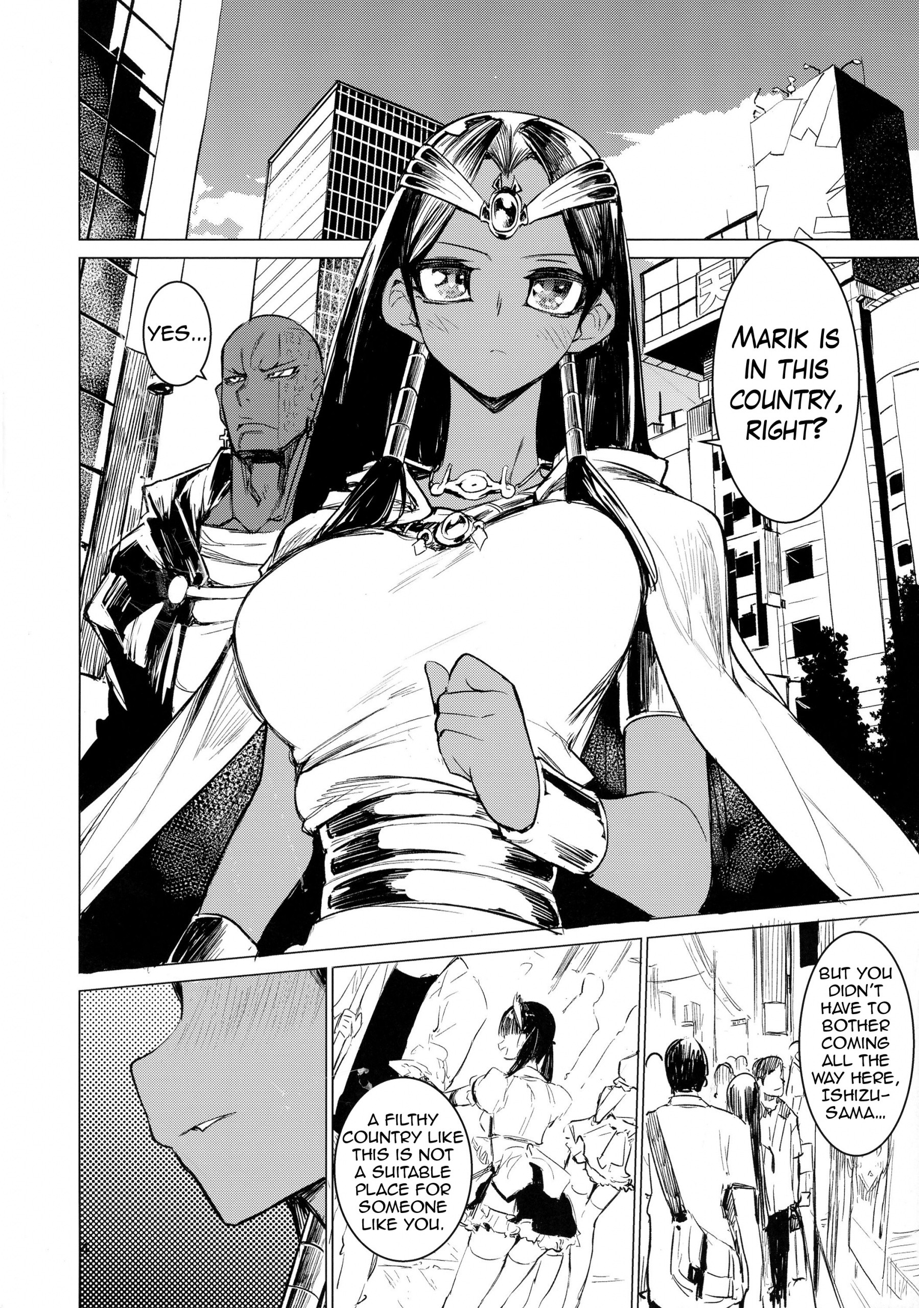 Ishizu’s Secret ☆ Draw hentai manga picture 3