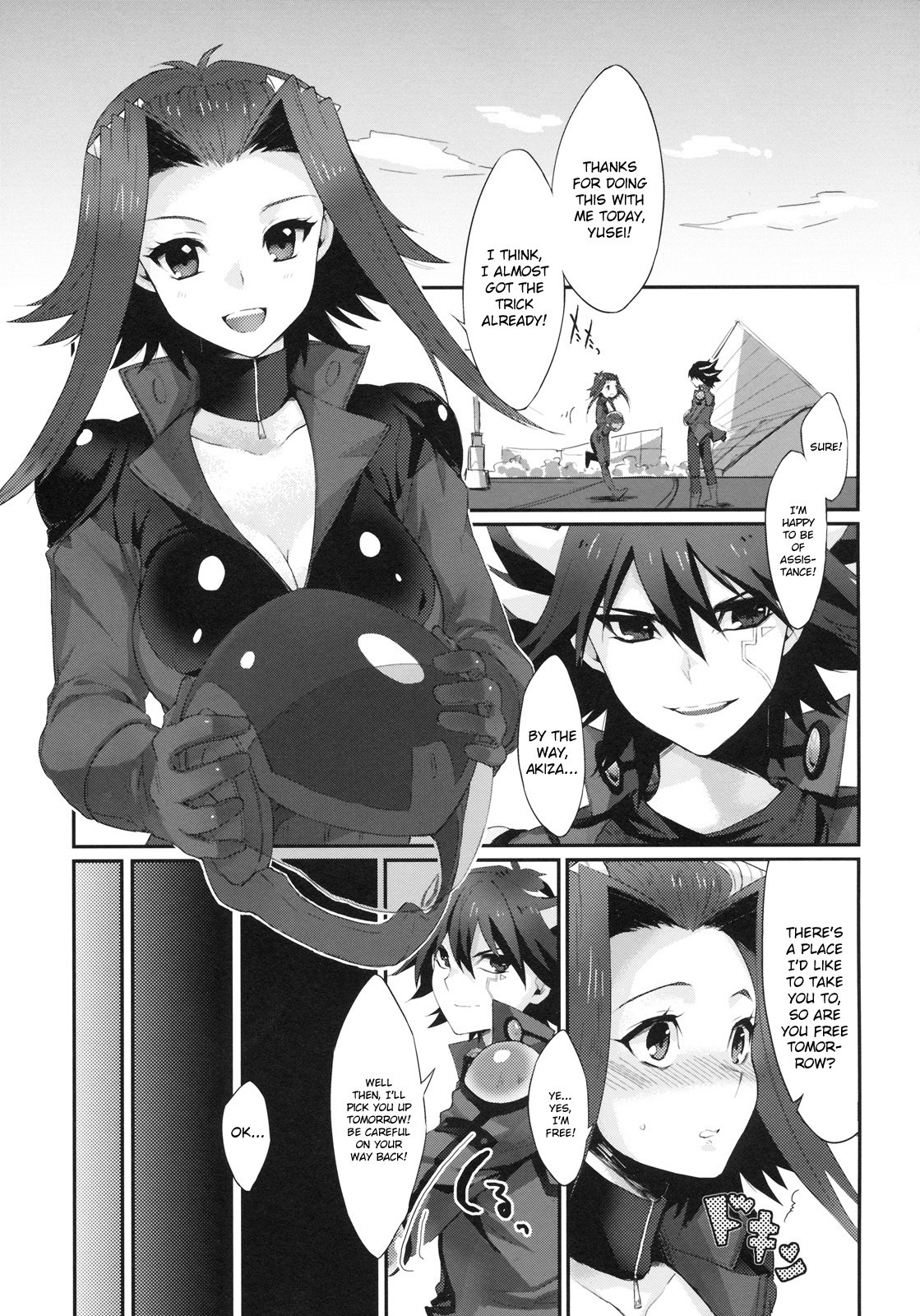 Izayoi Emotion hentai manga picture 2