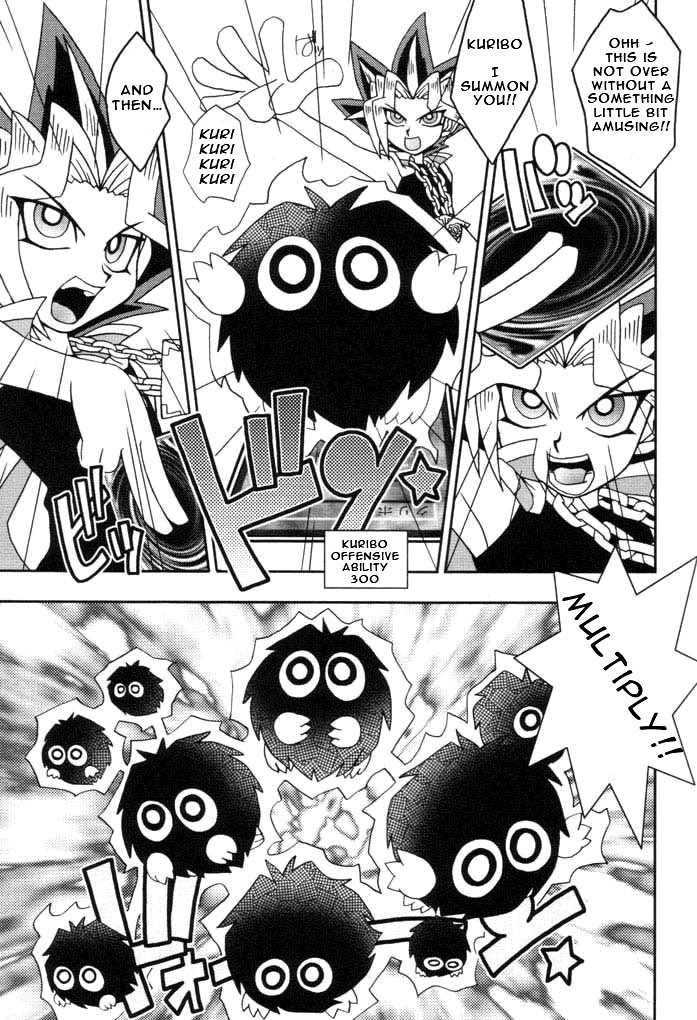 NYU-GI-OH! hentai manga picture 13