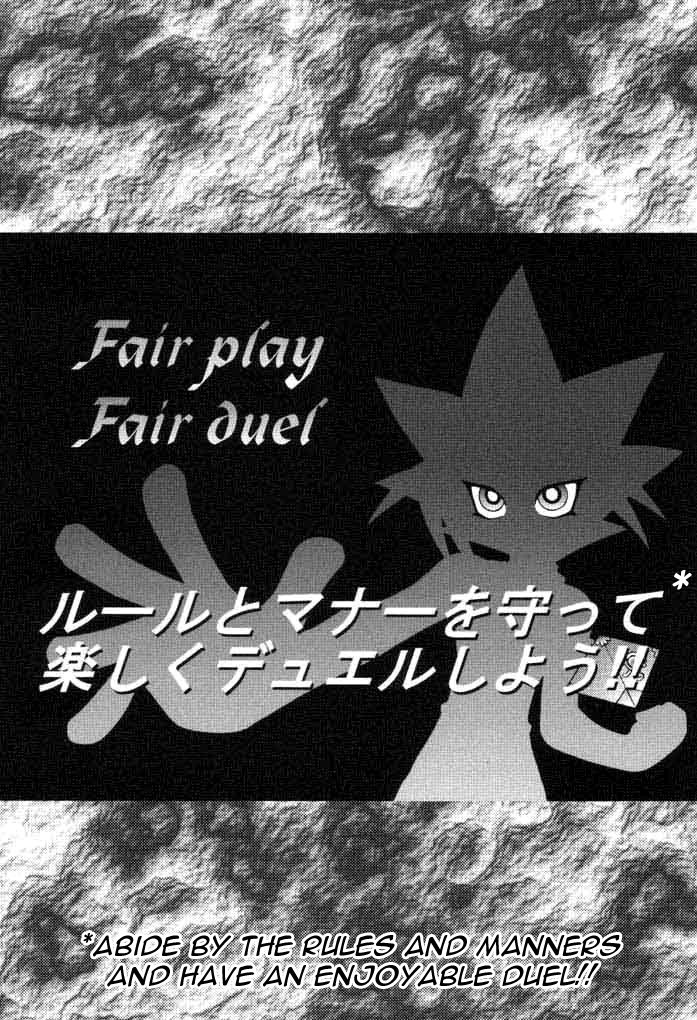 NYU-GI-OH! hentai manga picture 2