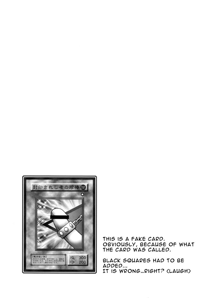 NYU-GI-OH! hentai manga picture 21