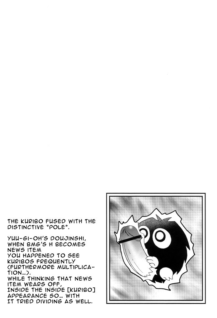 NYU-GI-OH! hentai manga picture 22