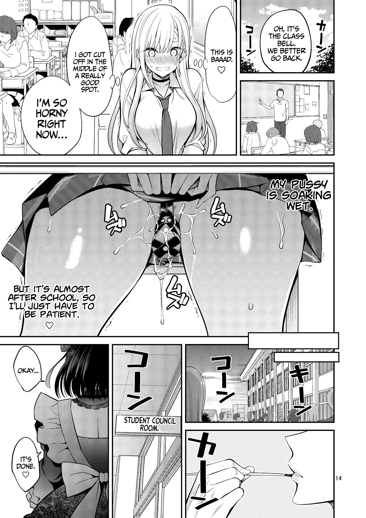 Sono Bisque Doll wa H o Suru 2 hentai manga picture 14