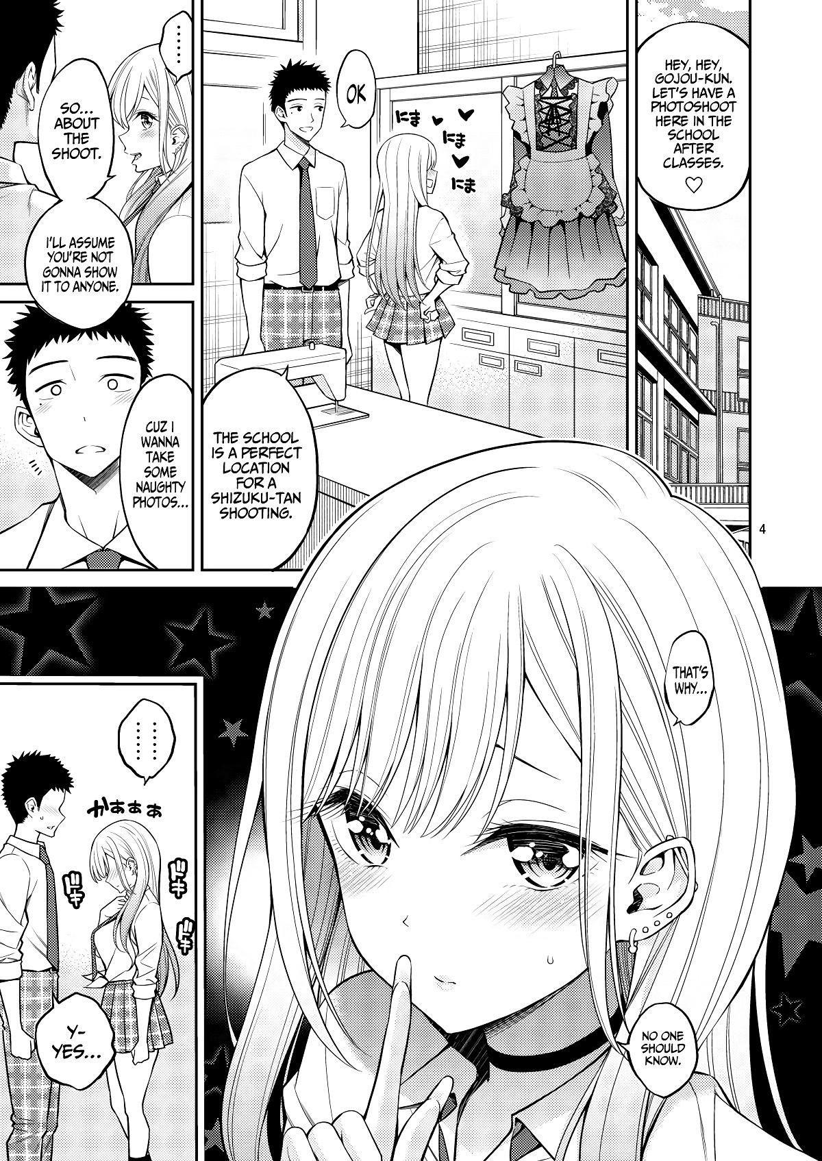 Sono Bisque Doll wa H o Suru 2 hentai manga picture 4