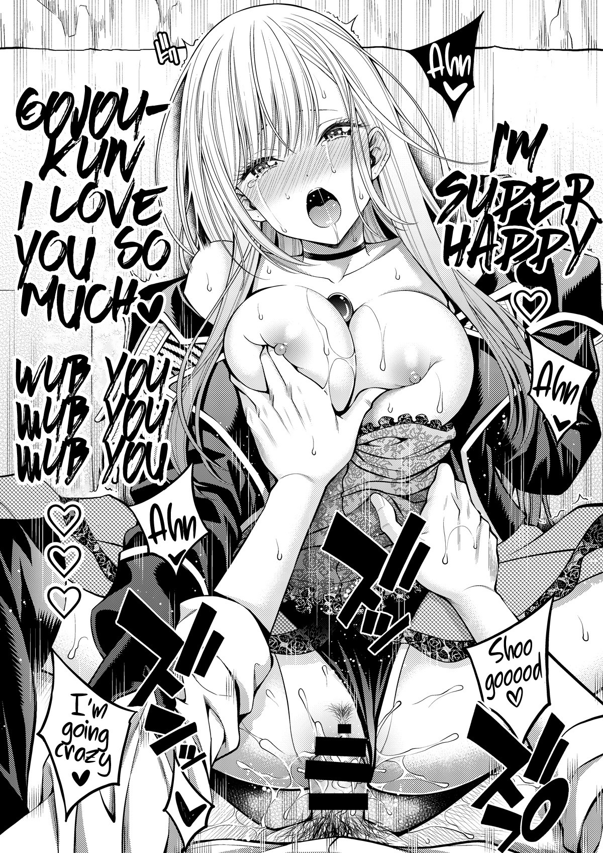 Sono Bisque Doll wa H o Suru 3 hentai manga picture 19