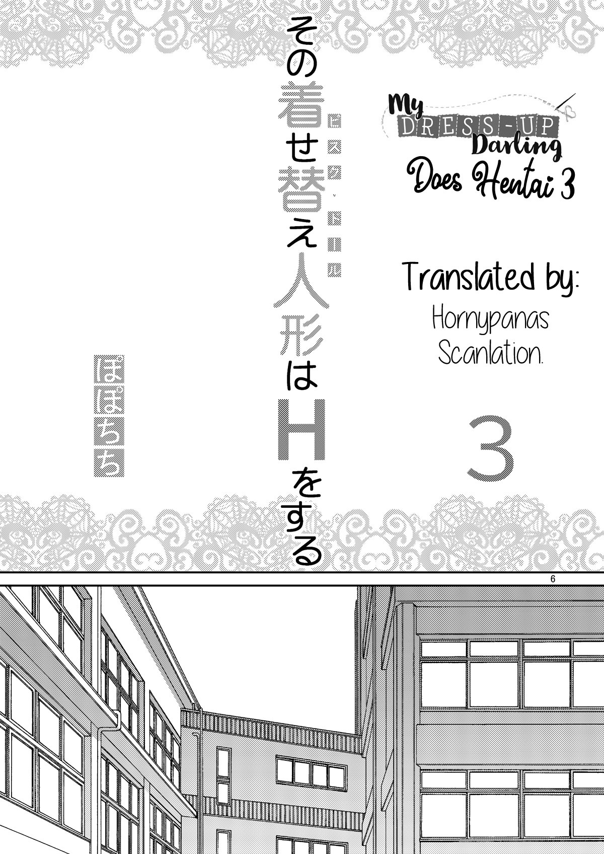 Sono Bisque Doll wa H o Suru 3 hentai manga picture 6