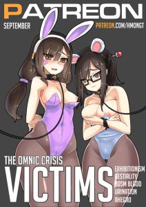 The Omnic Crisis Victims porn comic picture 1