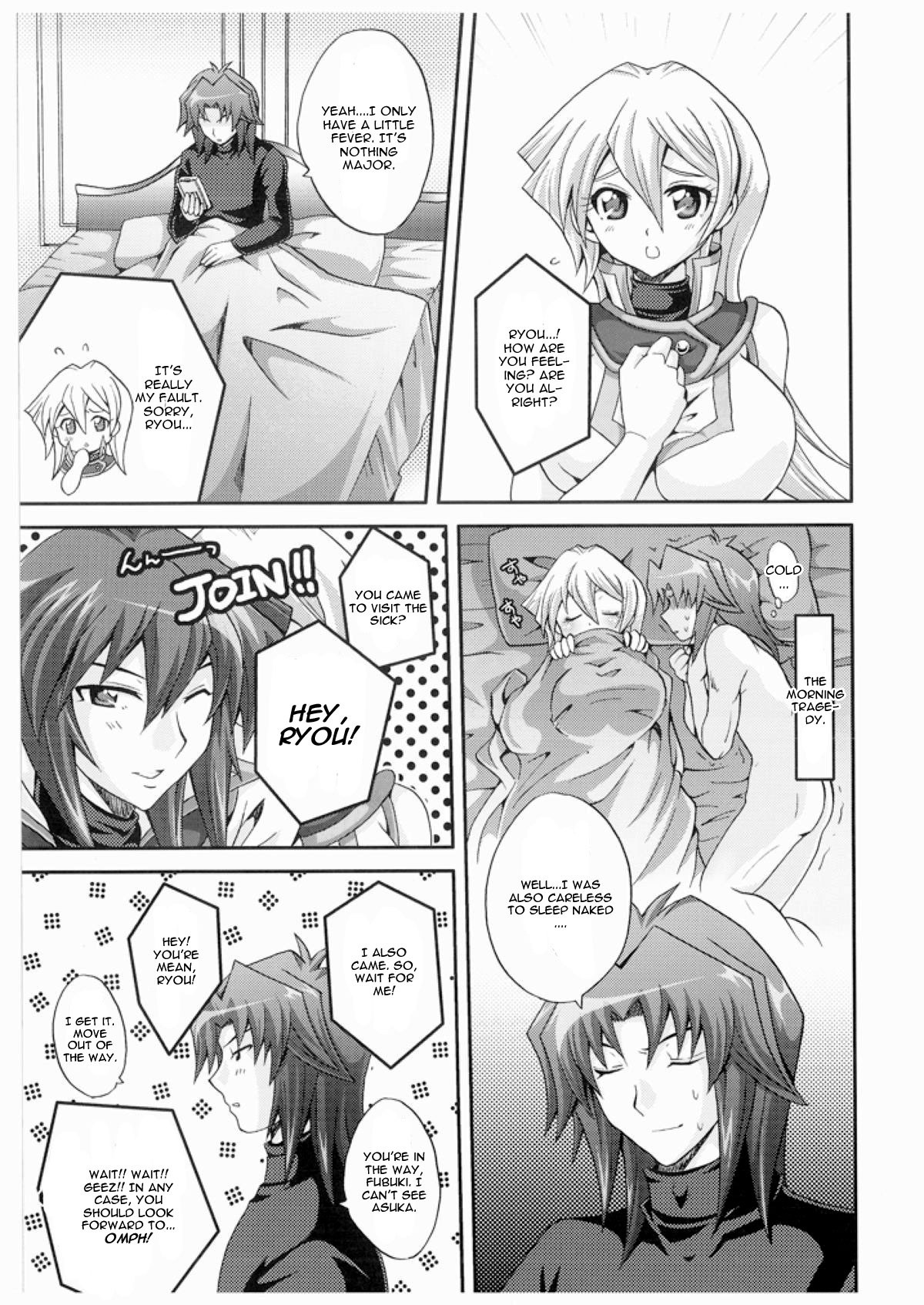 TRIPLE PARTY!! hentai manga picture 2