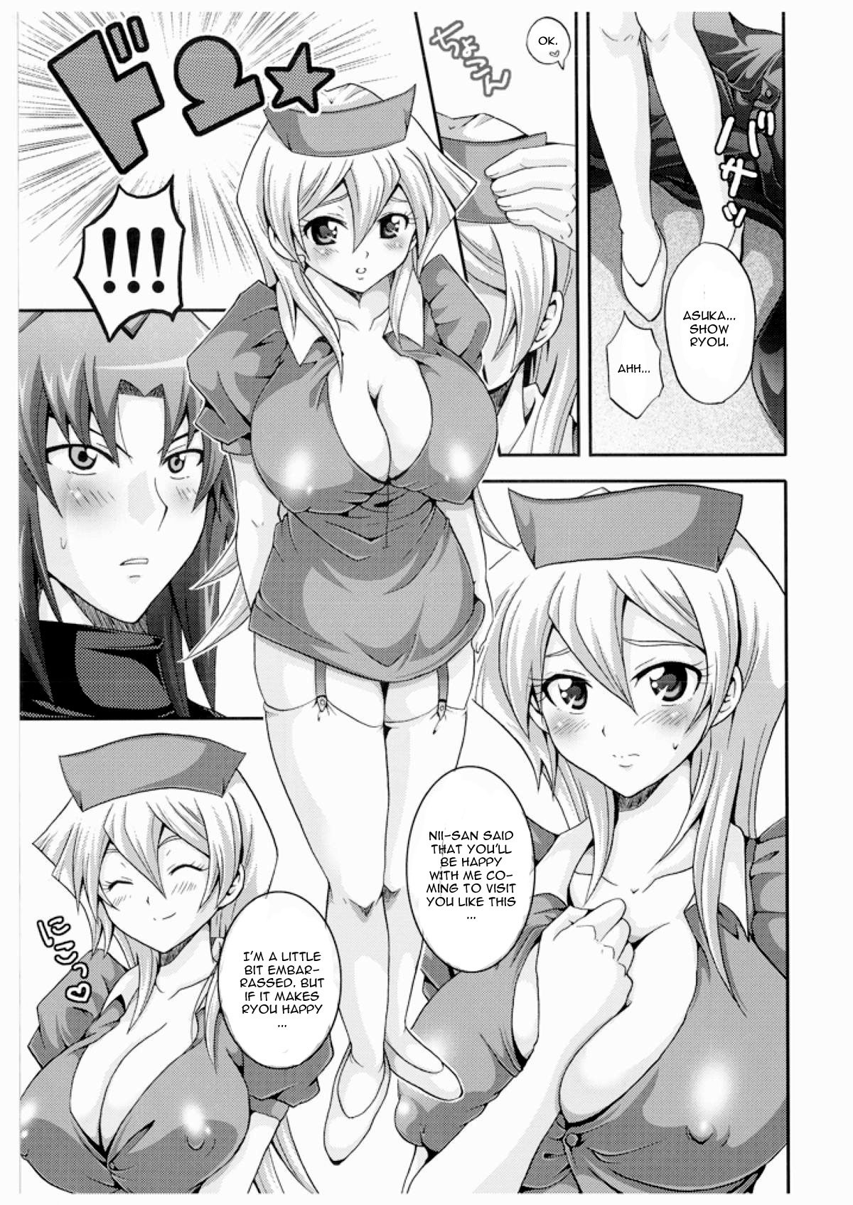 TRIPLE PARTY!! hentai manga picture 4