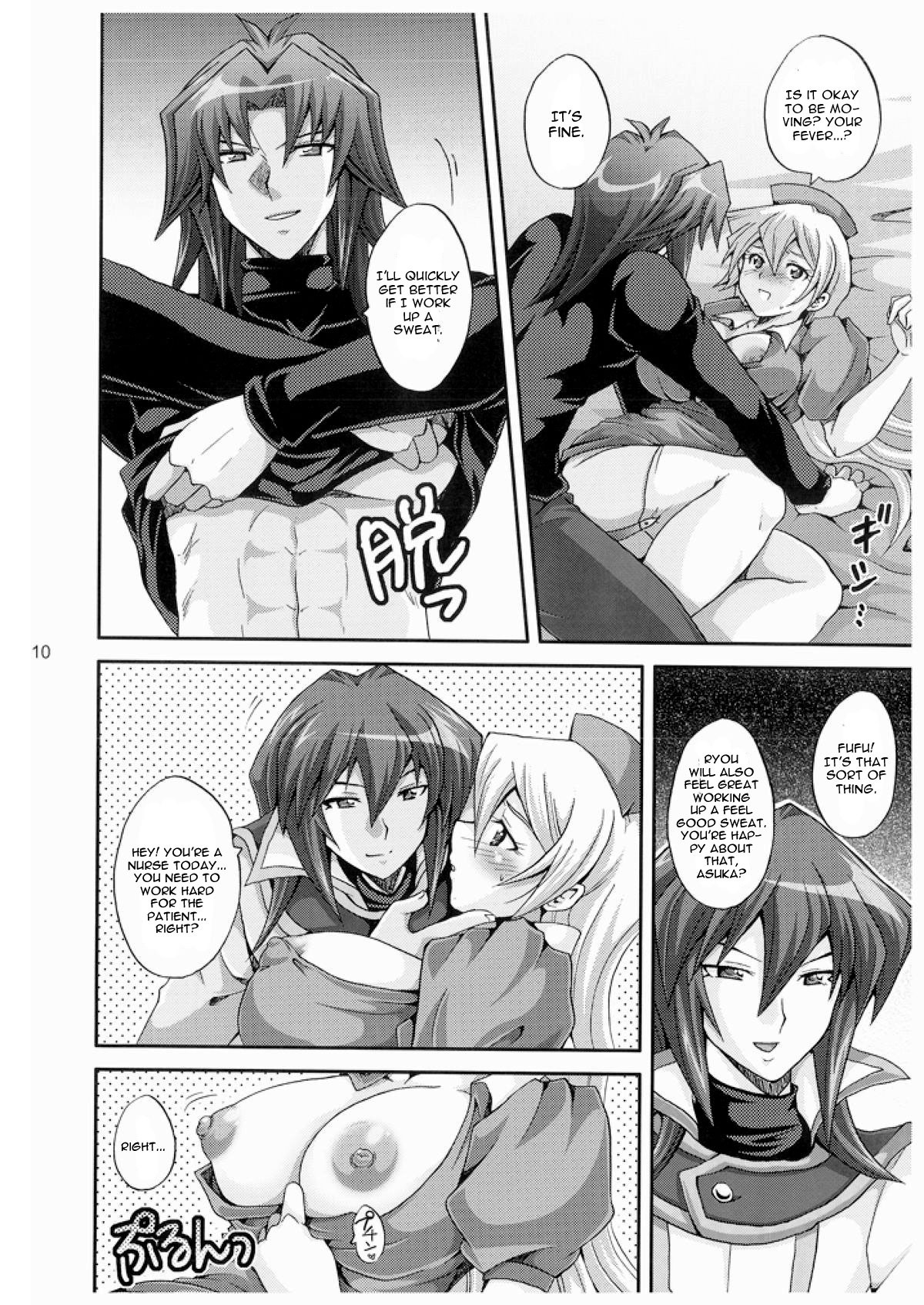 TRIPLE PARTY!! hentai manga picture 7