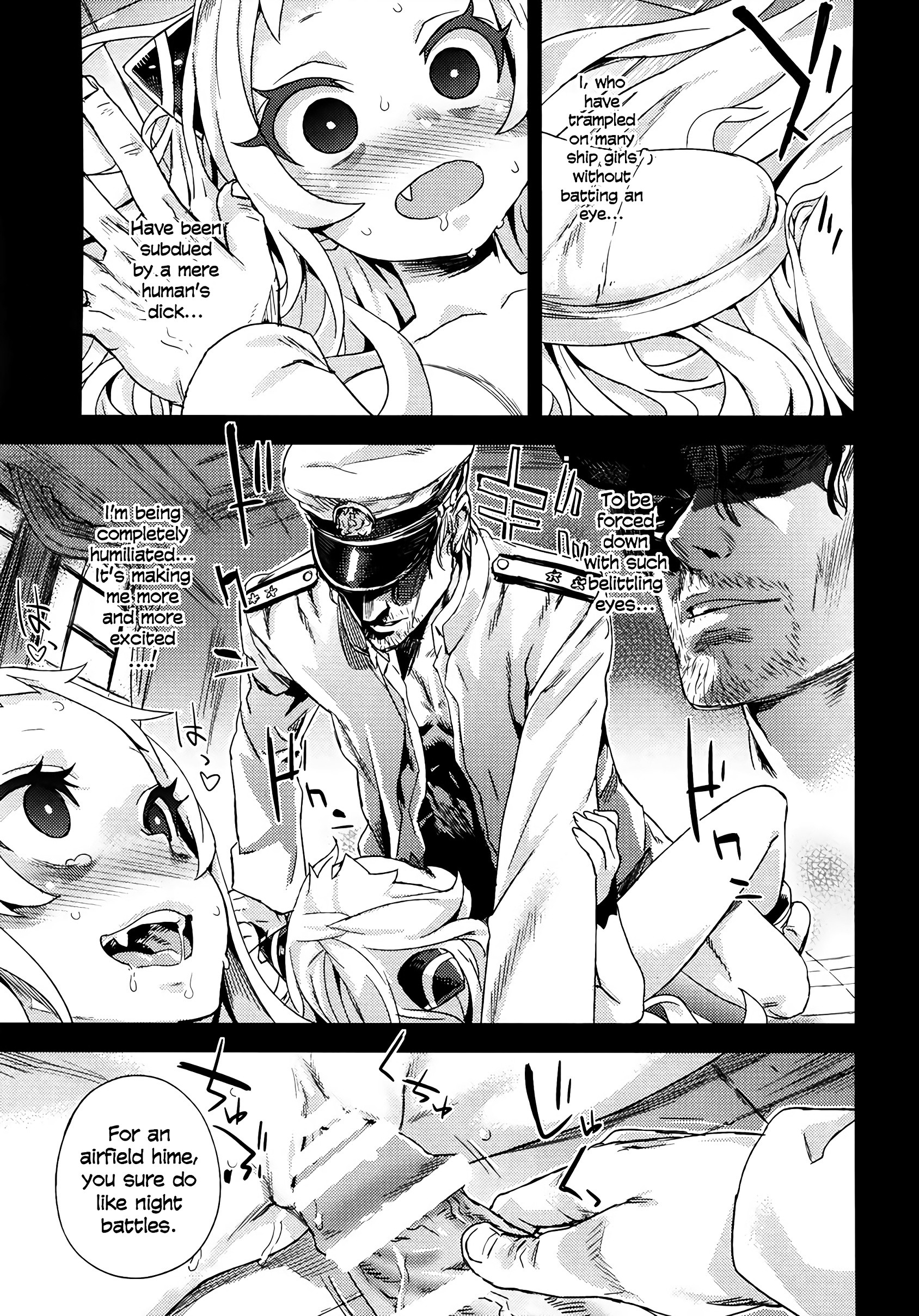 VictimGirls 17 SOS hentai manga picture 18
