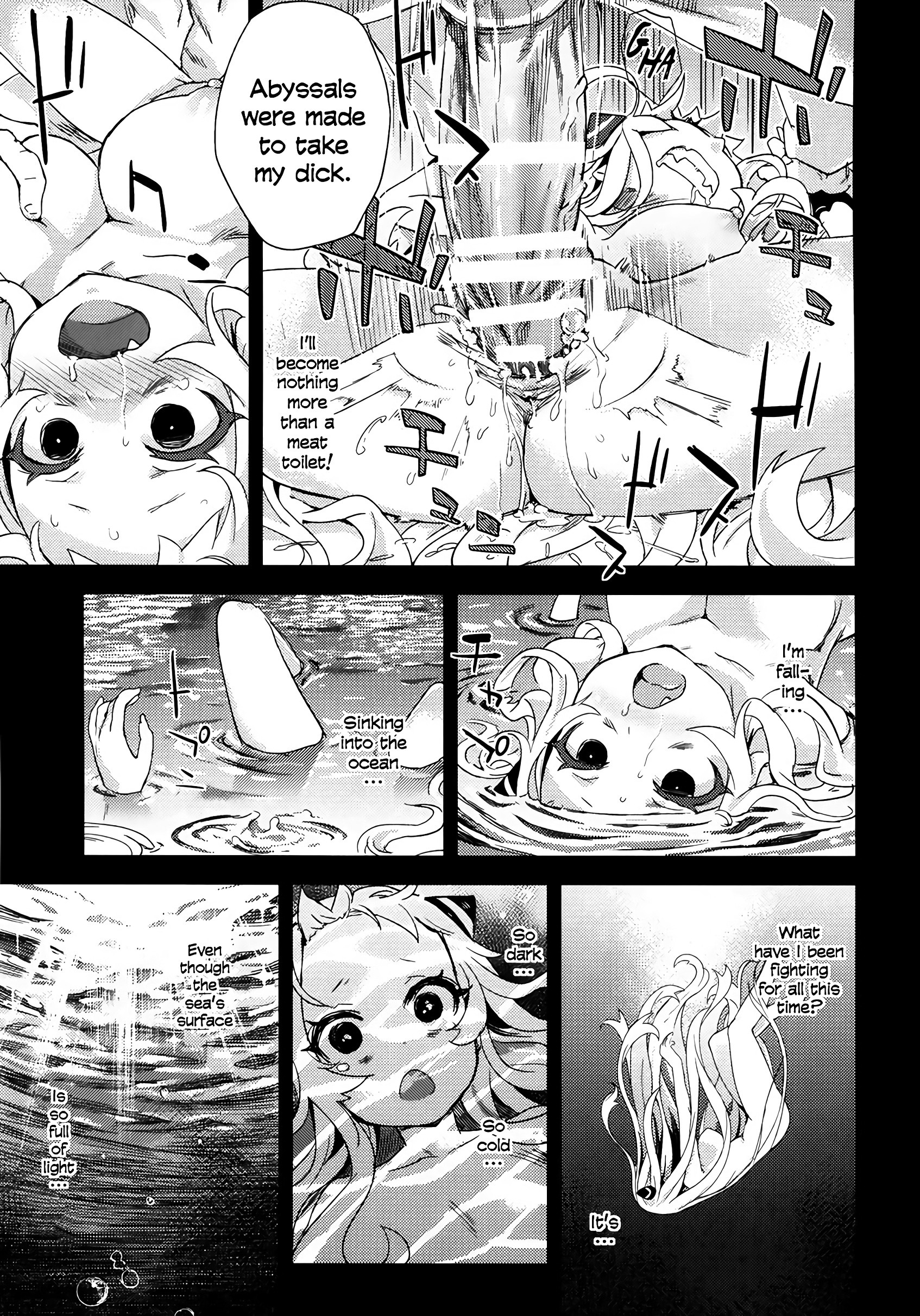 VictimGirls 17 SOS hentai manga picture 20