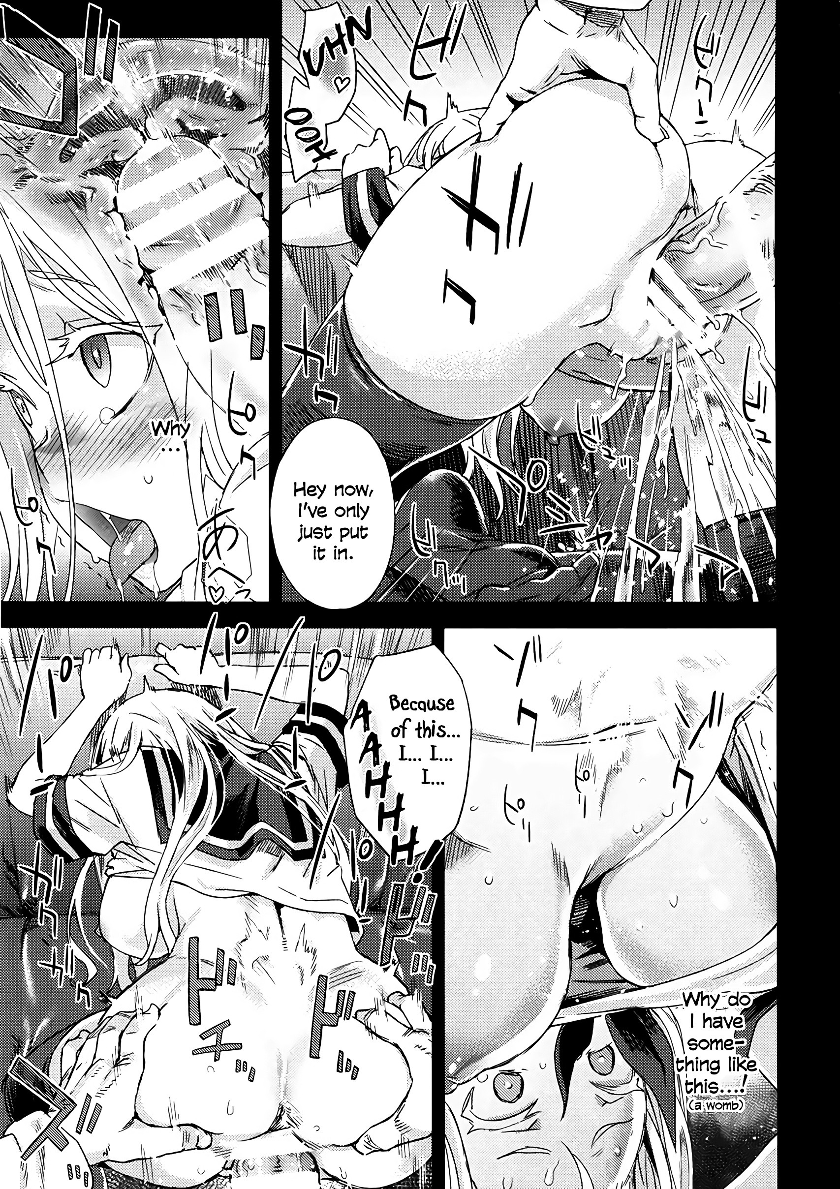 VictimGirls 17 SOS hentai manga picture 8