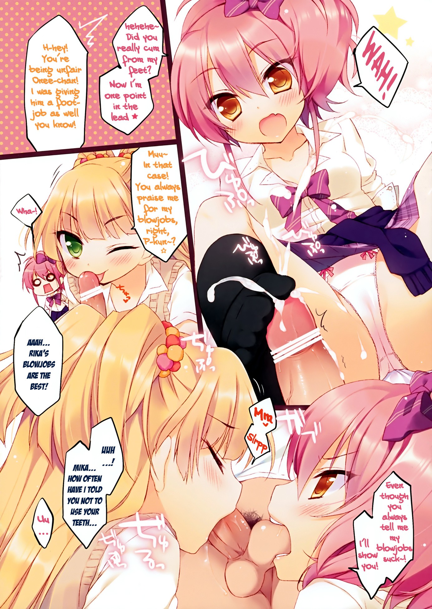 17x12+12 hentai manga picture 10