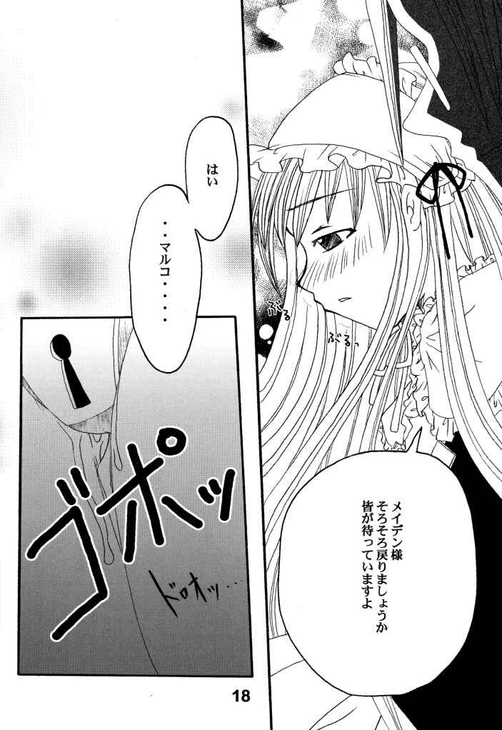 Adult Jump porn comic picture 14