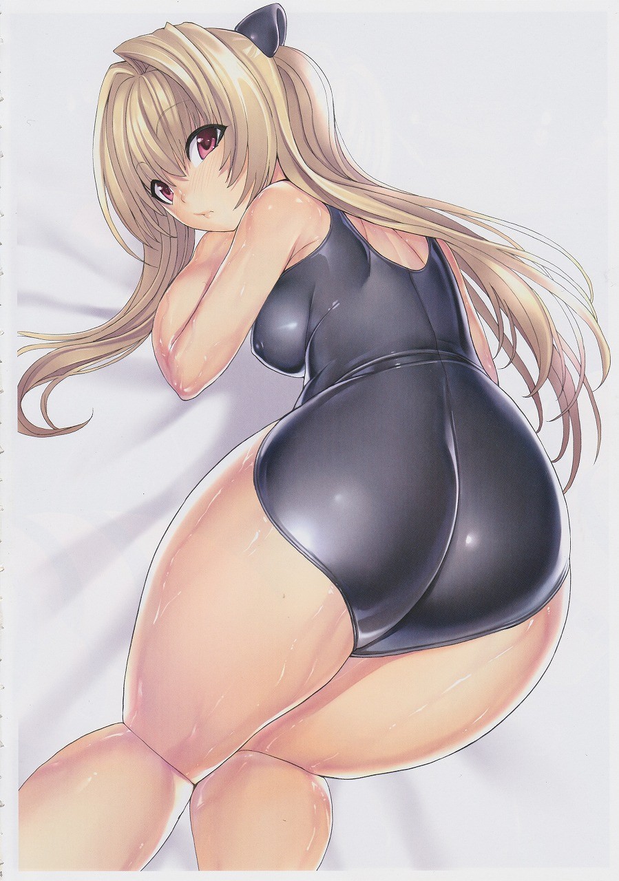 Aiyoku no yami hentai manga picture 4