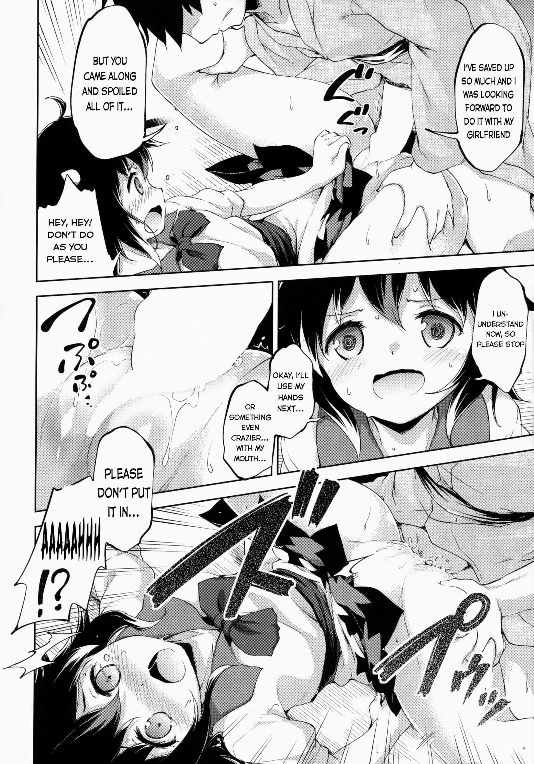 Amaotoshi hentai manga picture 13