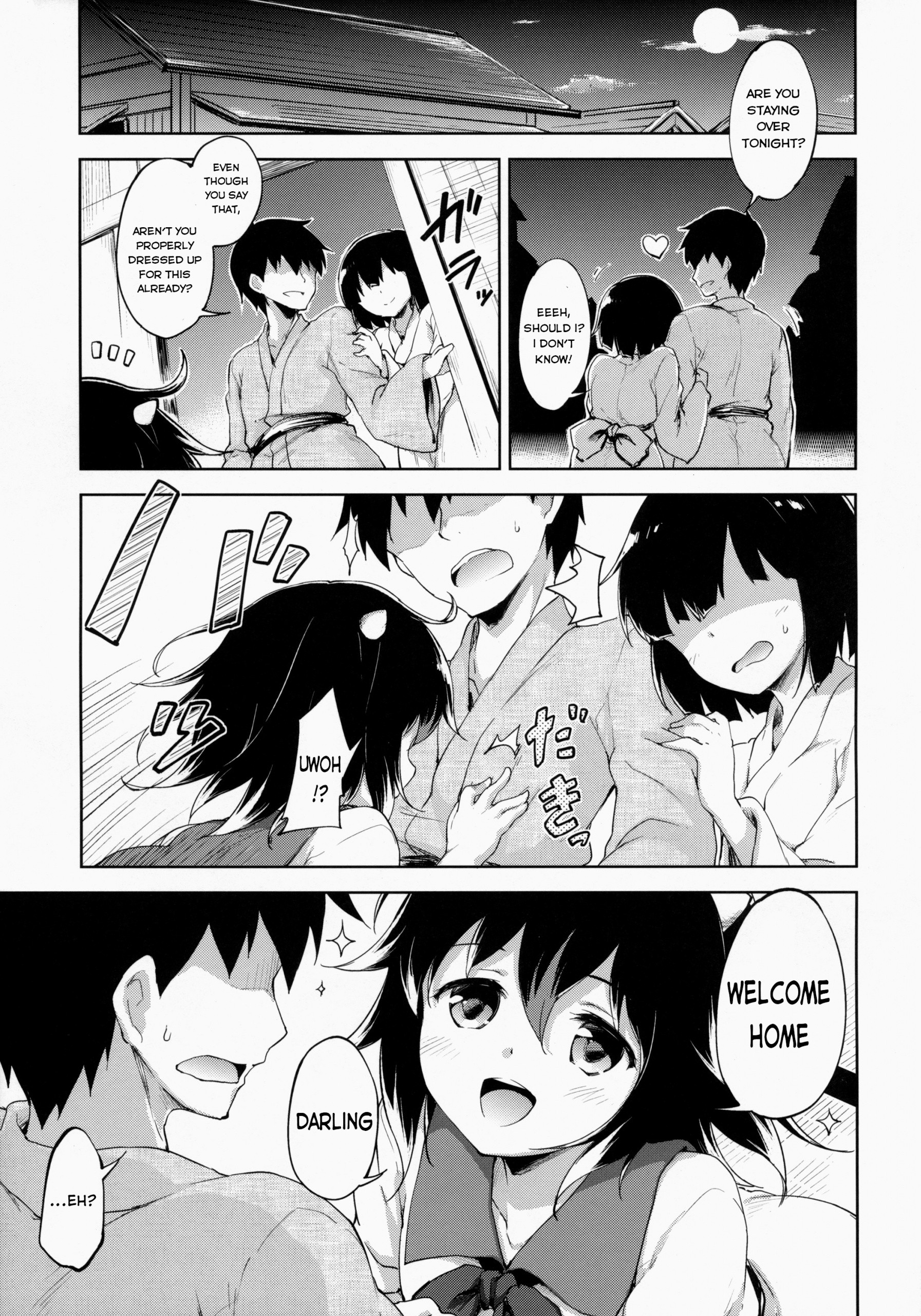Amaotoshi hentai manga picture 2