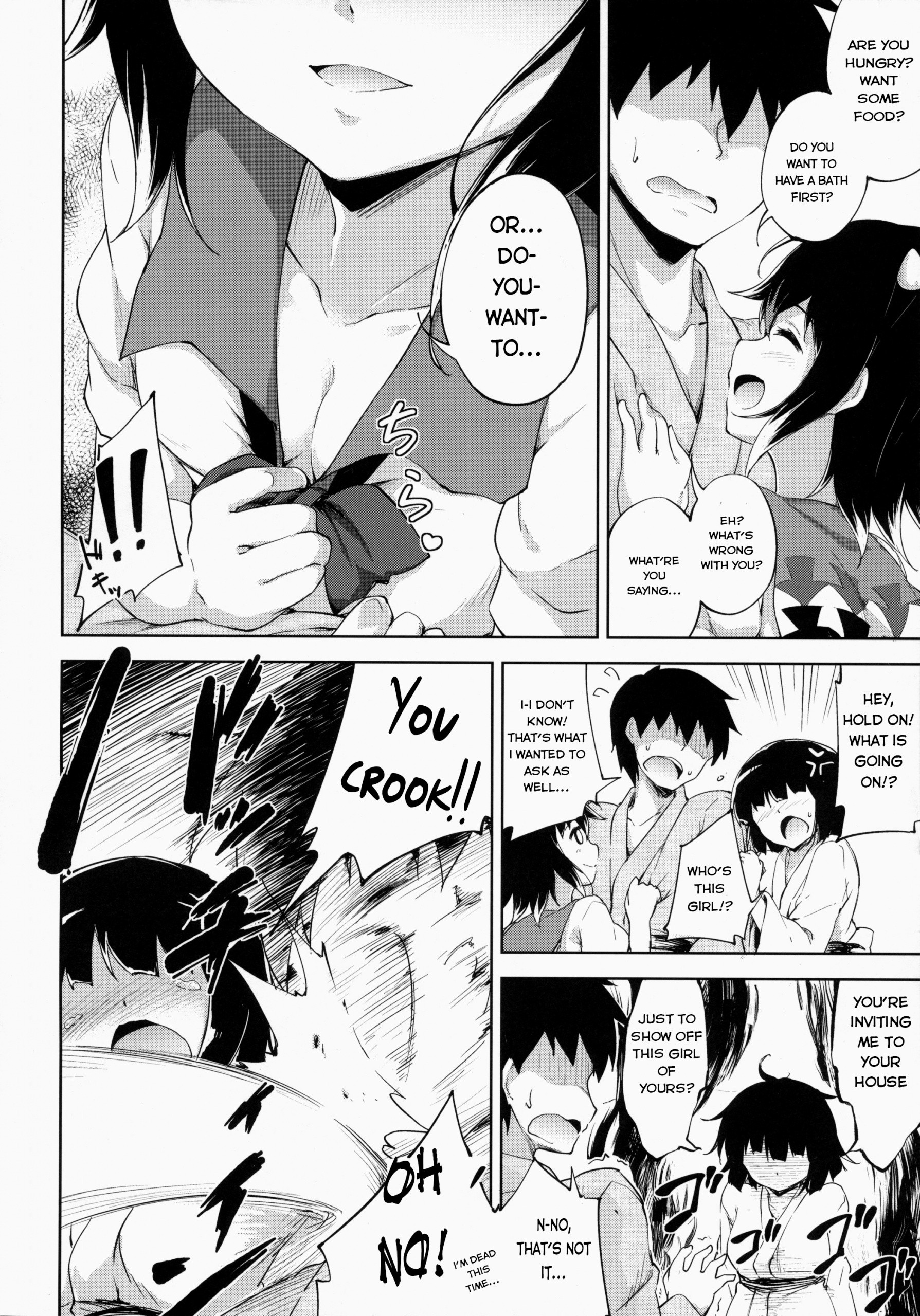 Amaotoshi hentai manga picture 3