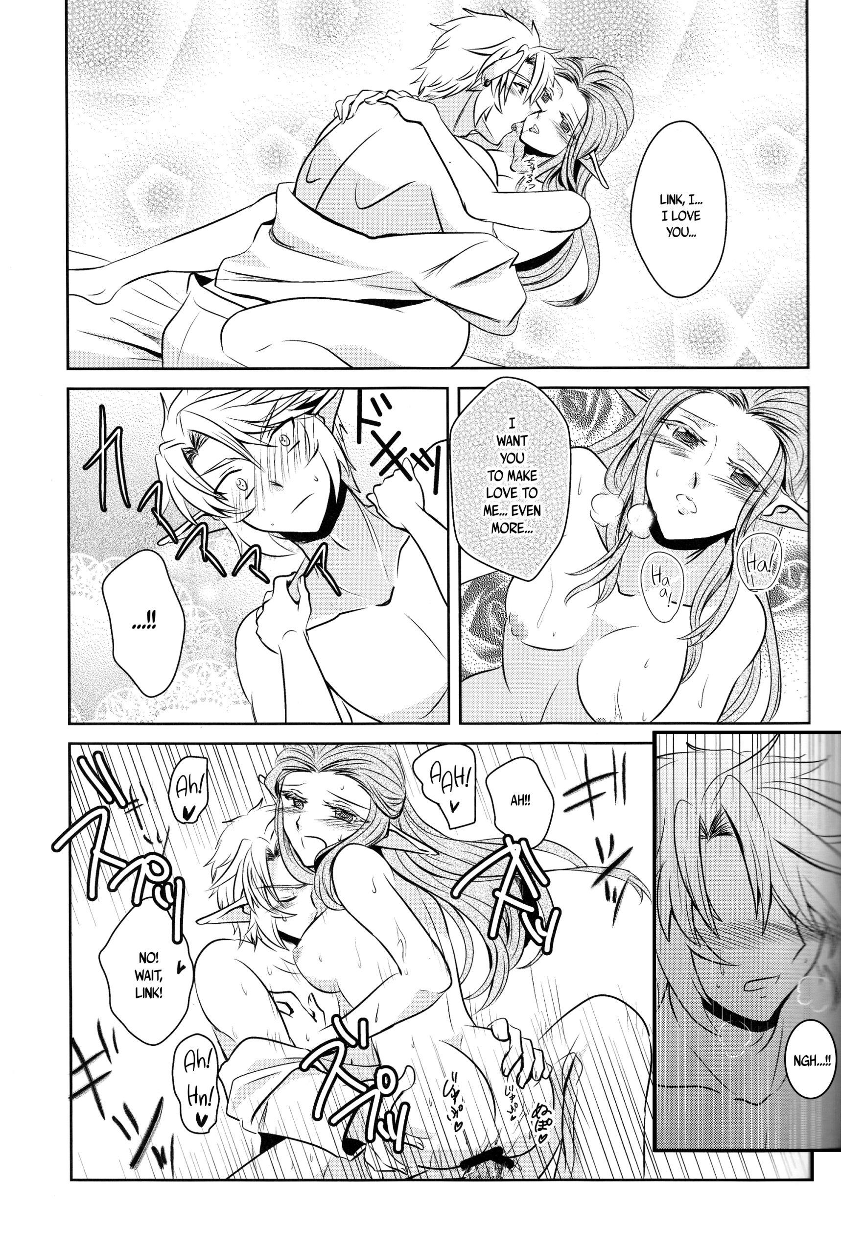 Amber Times hentai manga picture 21