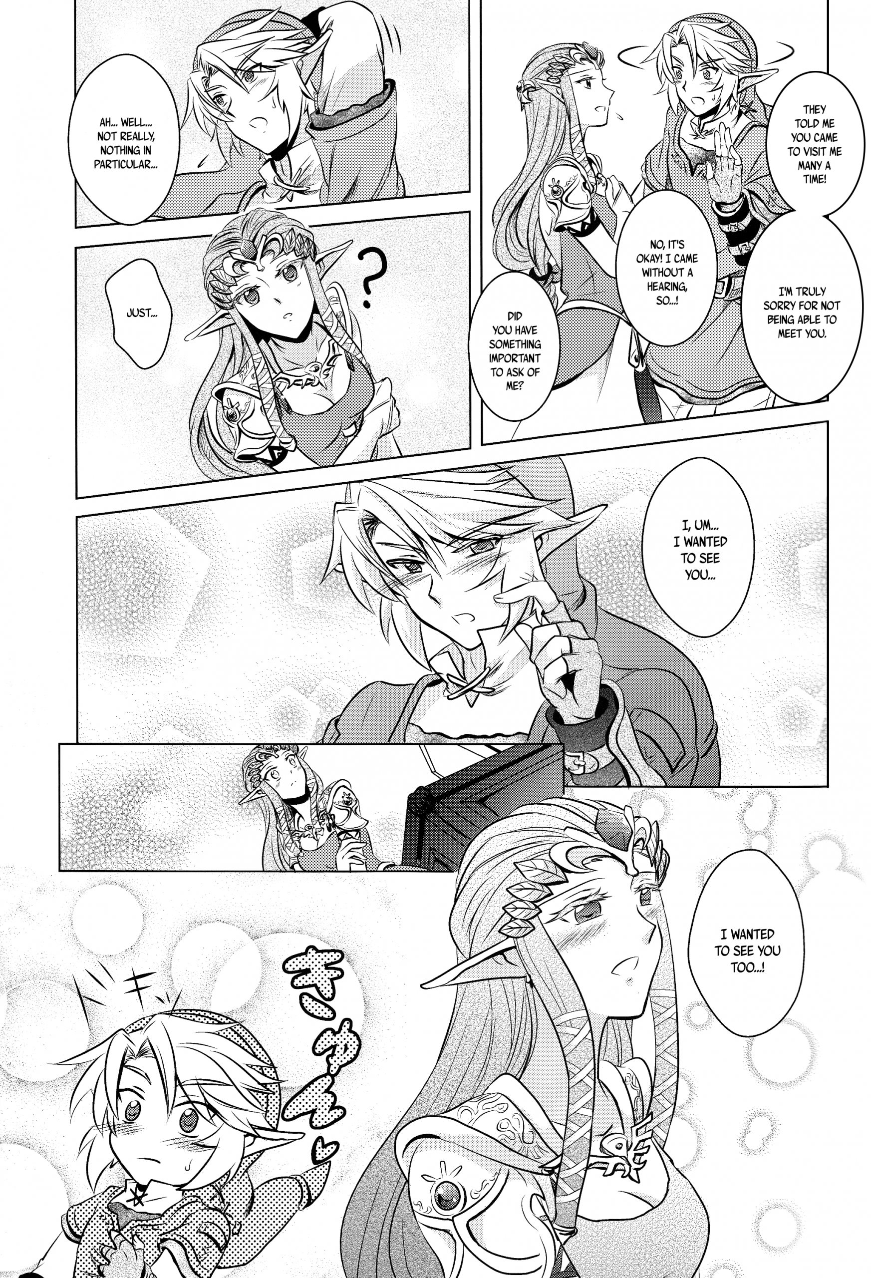 Amber Times hentai manga picture 7