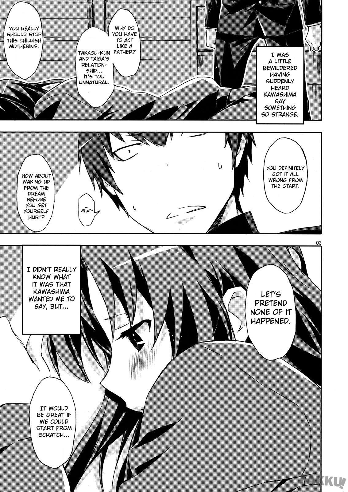 Ami-chan no Eroihon! hentai manga picture 2