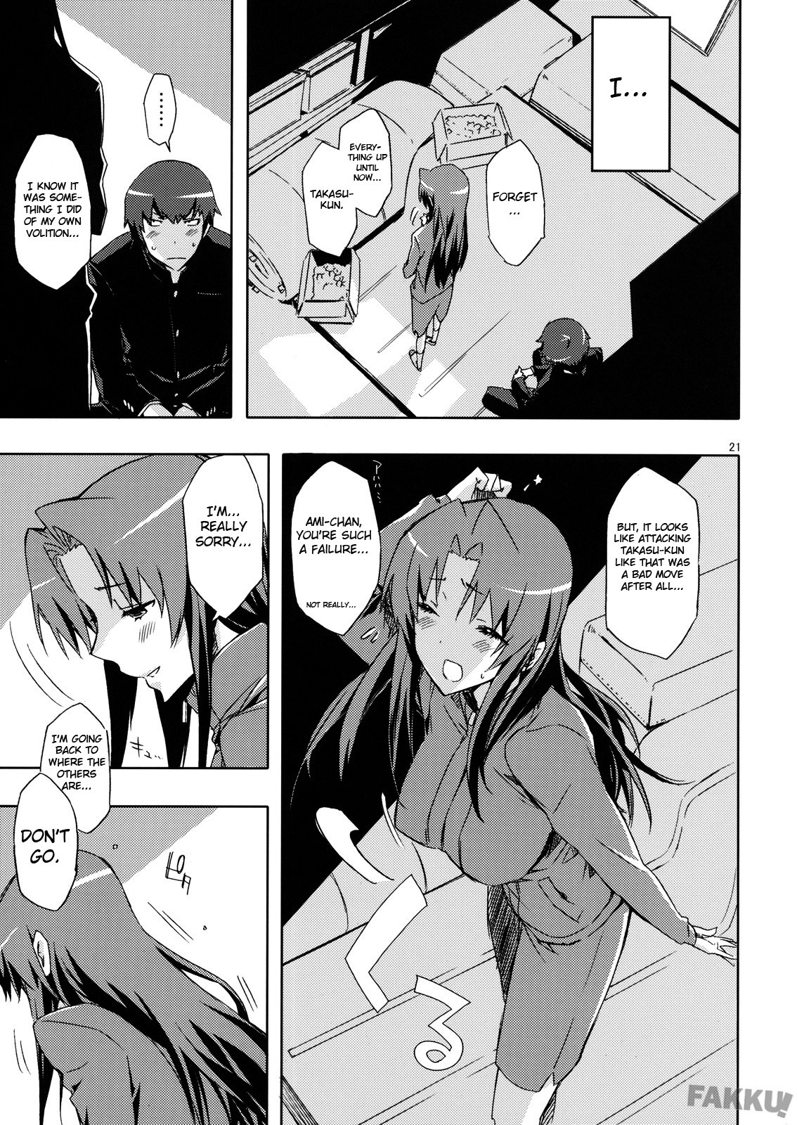 Ami-chan no Eroihon! hentai manga picture 20