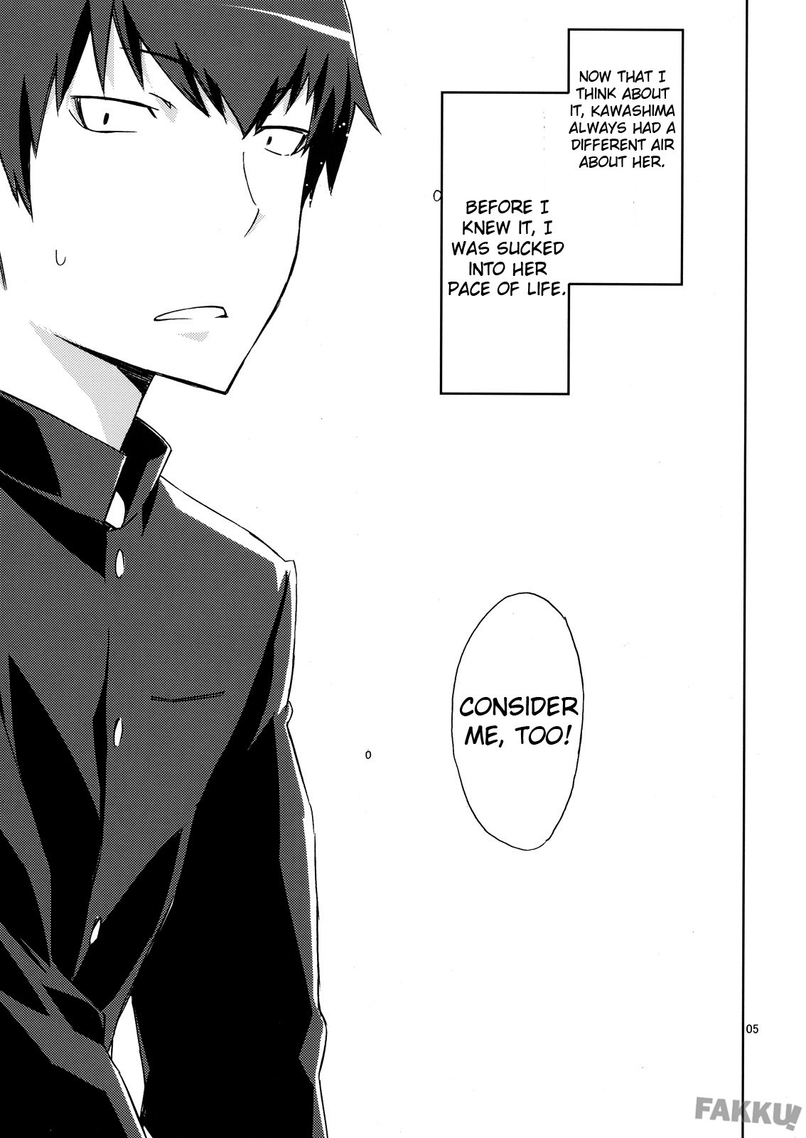 Ami-chan no Eroihon! hentai manga picture 4