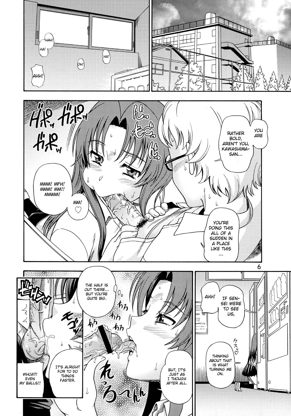 Ami-chan no Sakutto Yacchauzo hentai manga picture 4