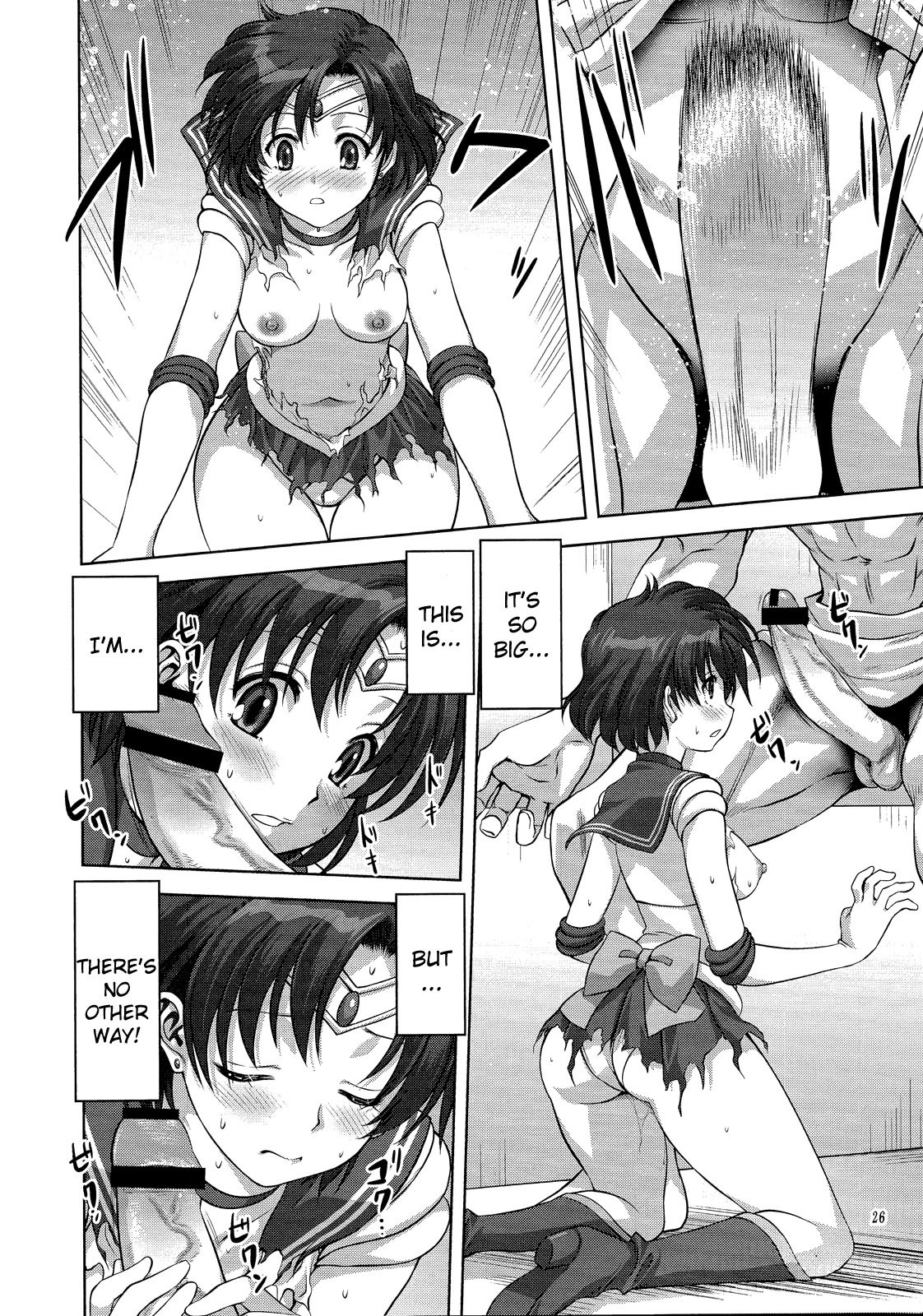 Ami-chan to Issho hentai manga picture 24