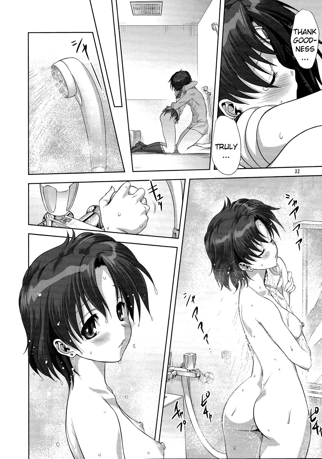 Ami-chan to Issho hentai manga picture 30