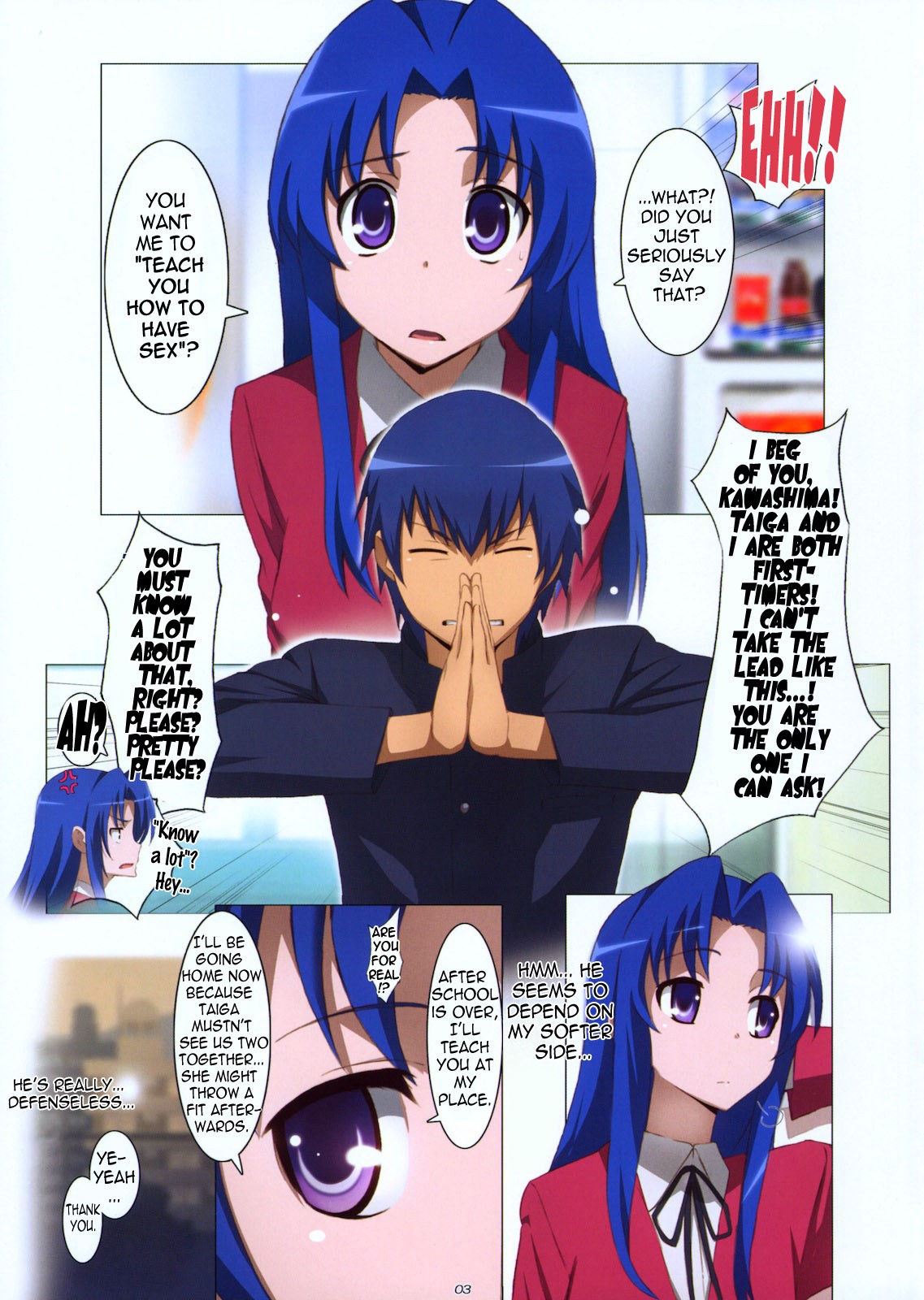 Ami Plus hentai manga picture 2