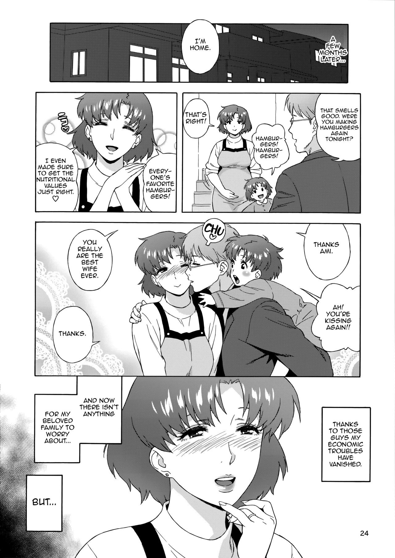 Anata no Shiranai Watashi no Koto hentai manga picture 21