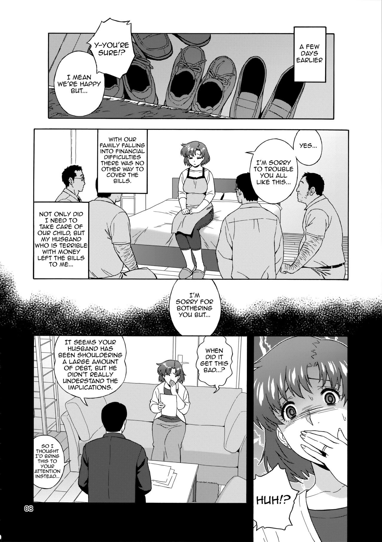 Anata no Shiranai Watashi no Koto hentai manga picture 5