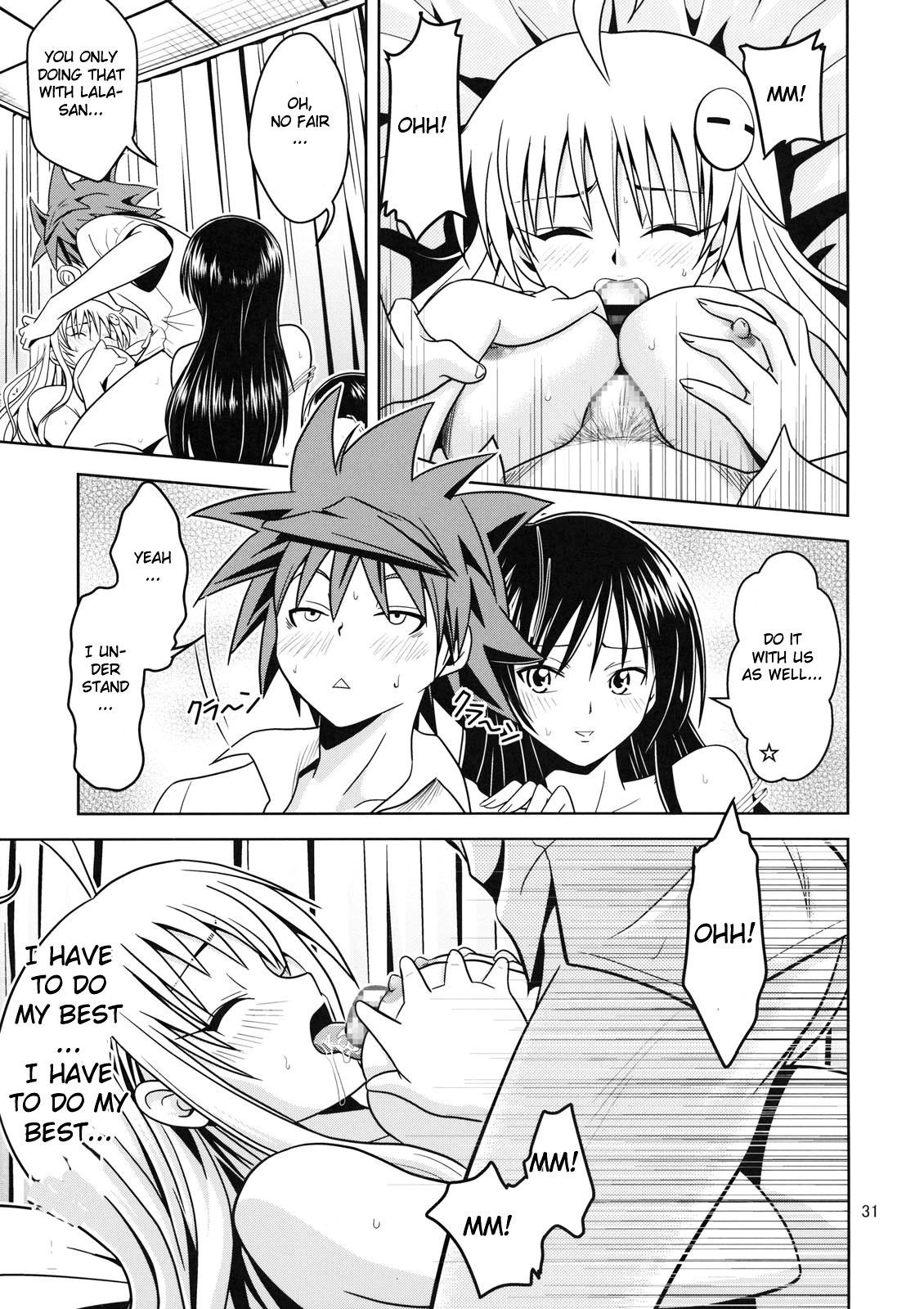 Anoko-tachi ga Taihen na Koto ni Nattemasu 2 hentai manga picture 30