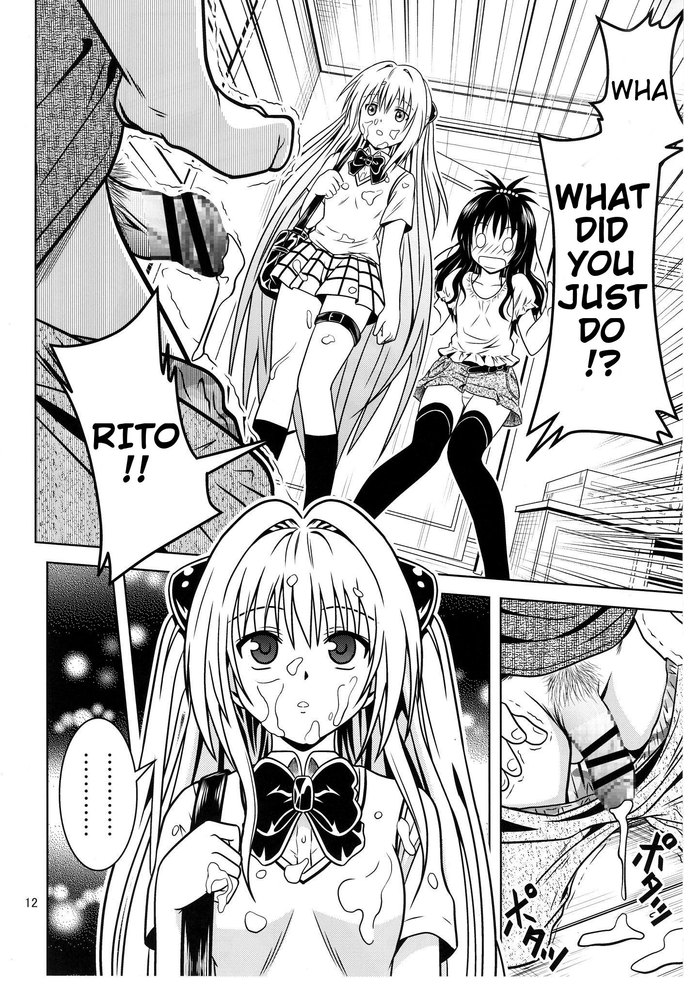 Anoko-tachi ga Taihen na Koto ni Nattemasu 3 hentai manga picture 12