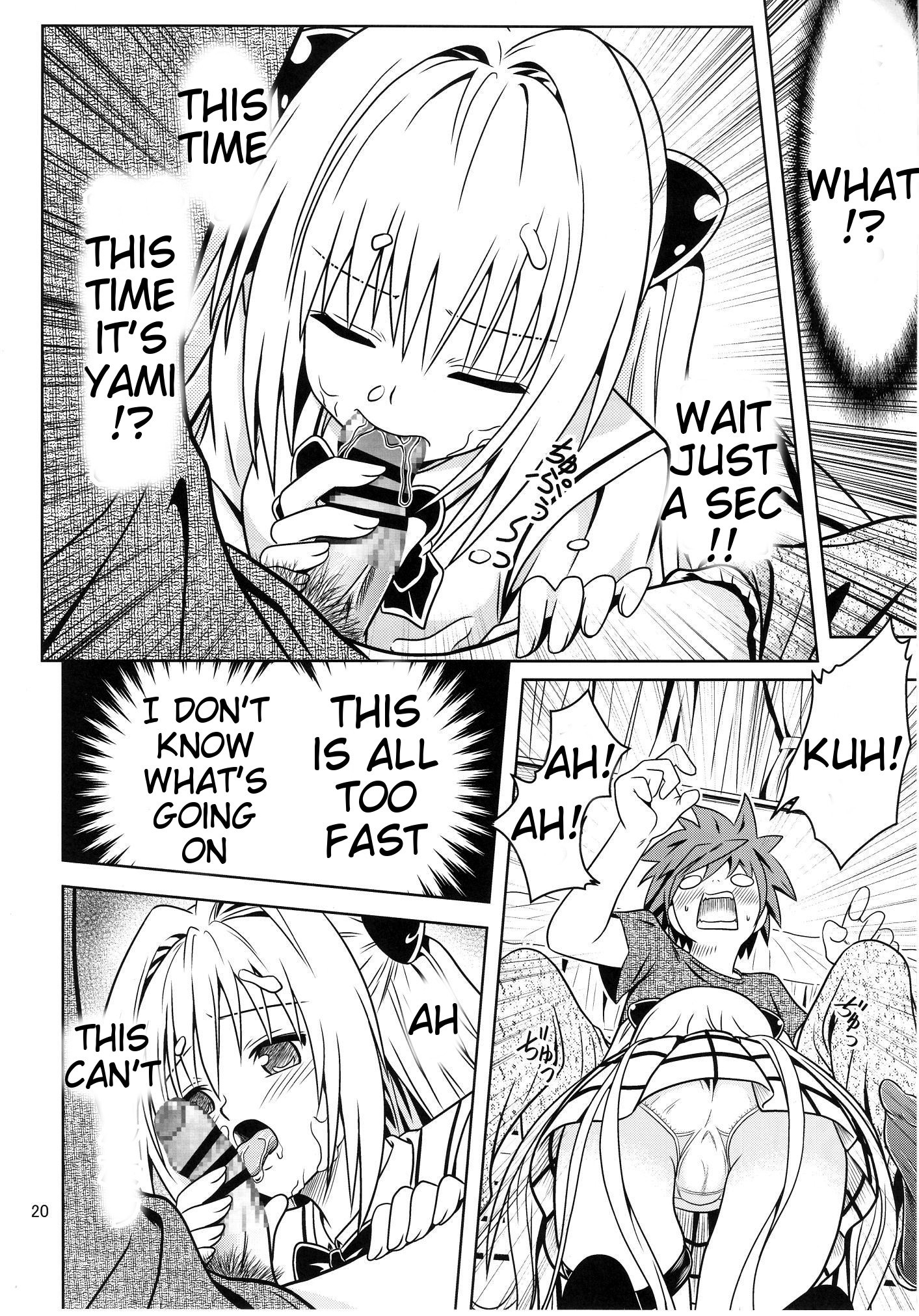 Anoko-tachi ga Taihen na Koto ni Nattemasu 3 hentai manga picture 20