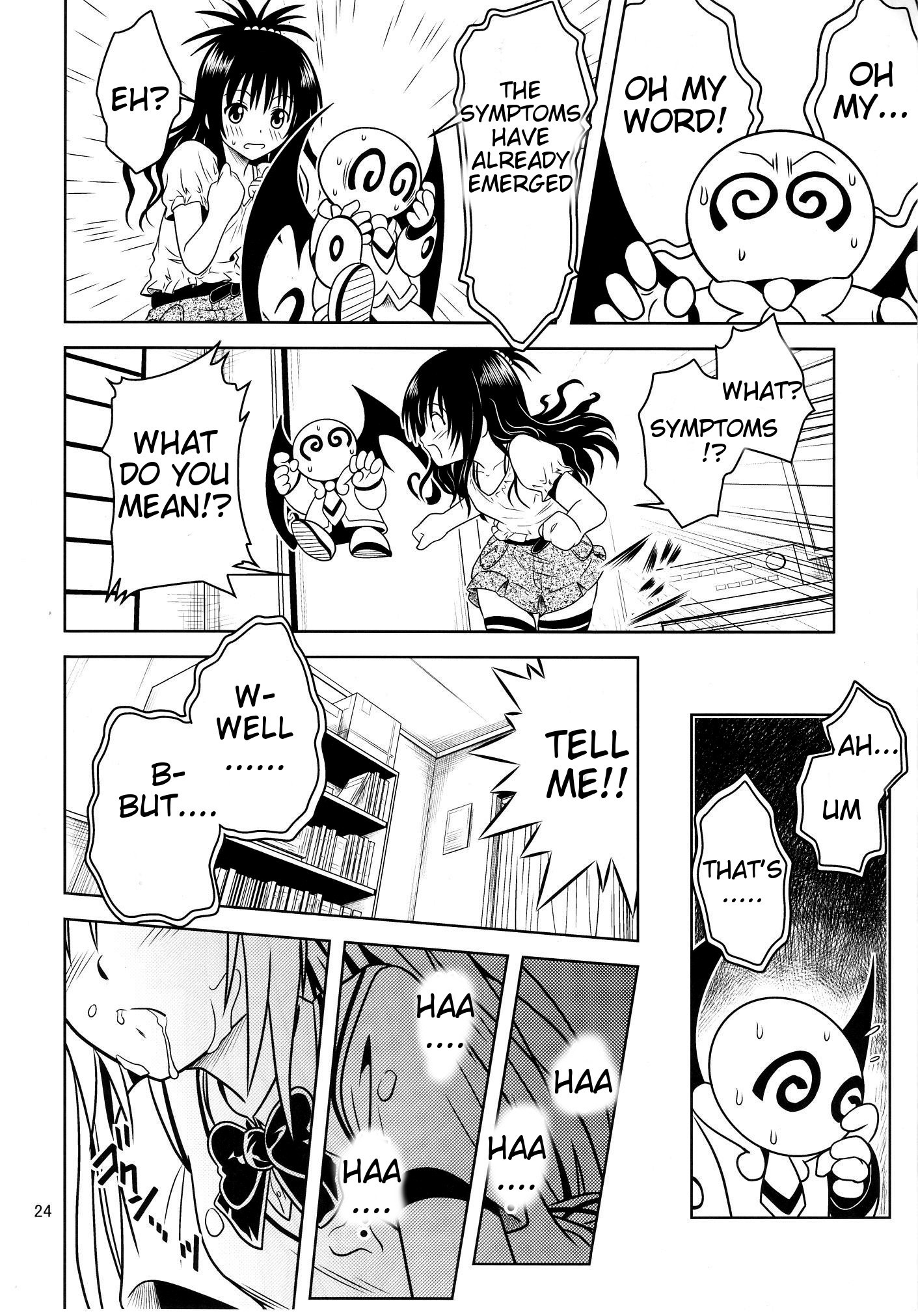 Anoko-tachi ga Taihen na Koto ni Nattemasu 3 hentai manga picture 24