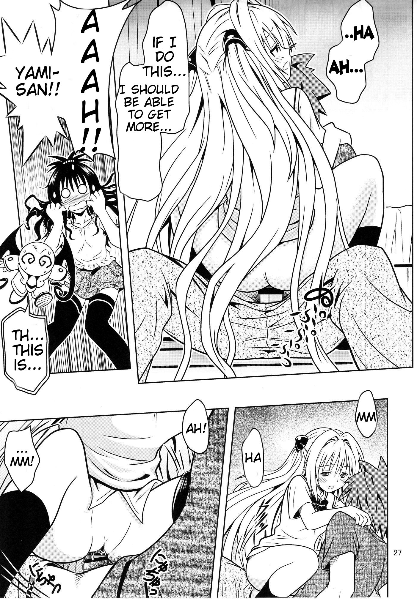 Anoko-tachi ga Taihen na Koto ni Nattemasu 3 hentai manga picture 27