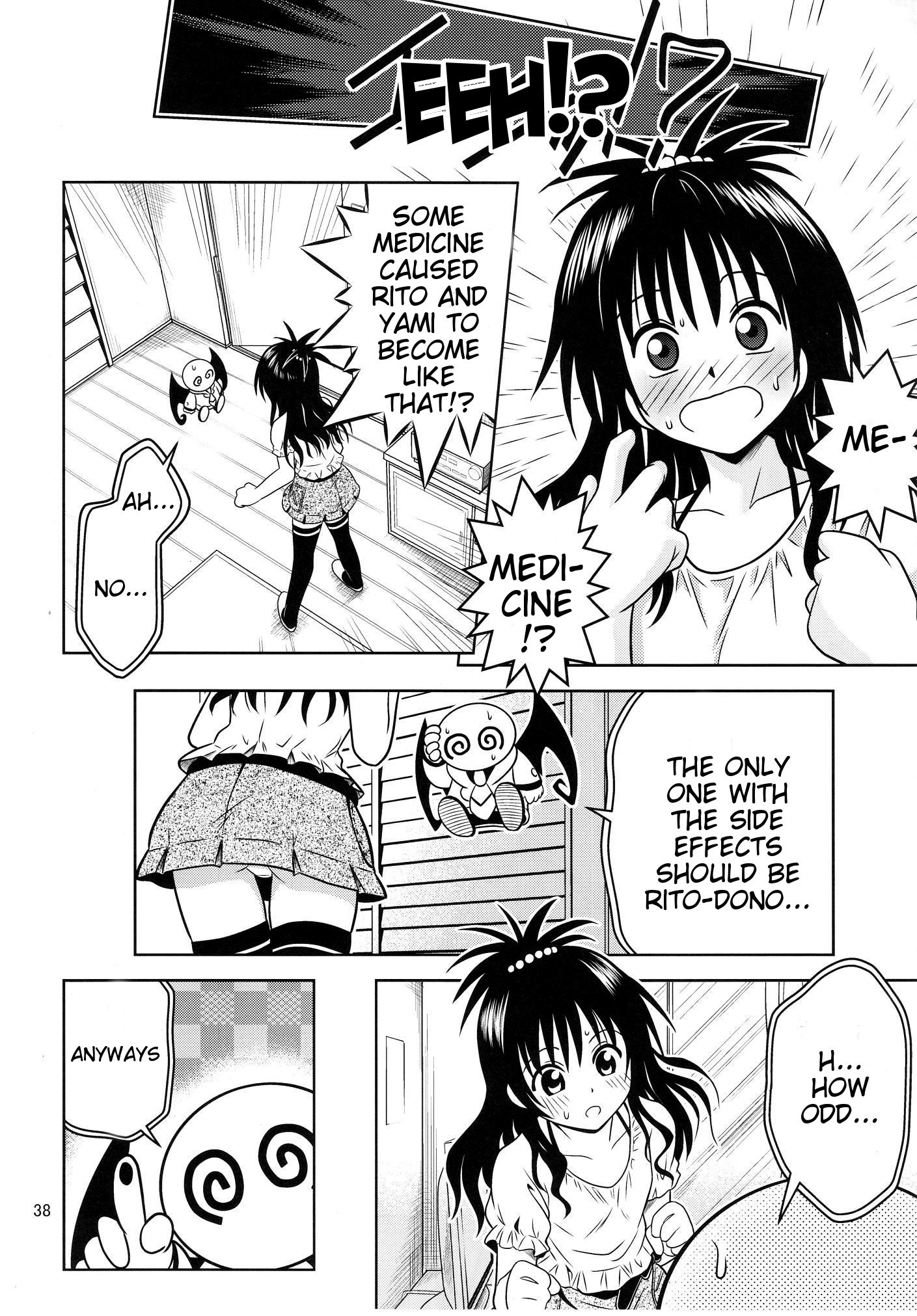 Anoko-tachi ga Taihen na Koto ni Nattemasu 3 hentai manga picture 38